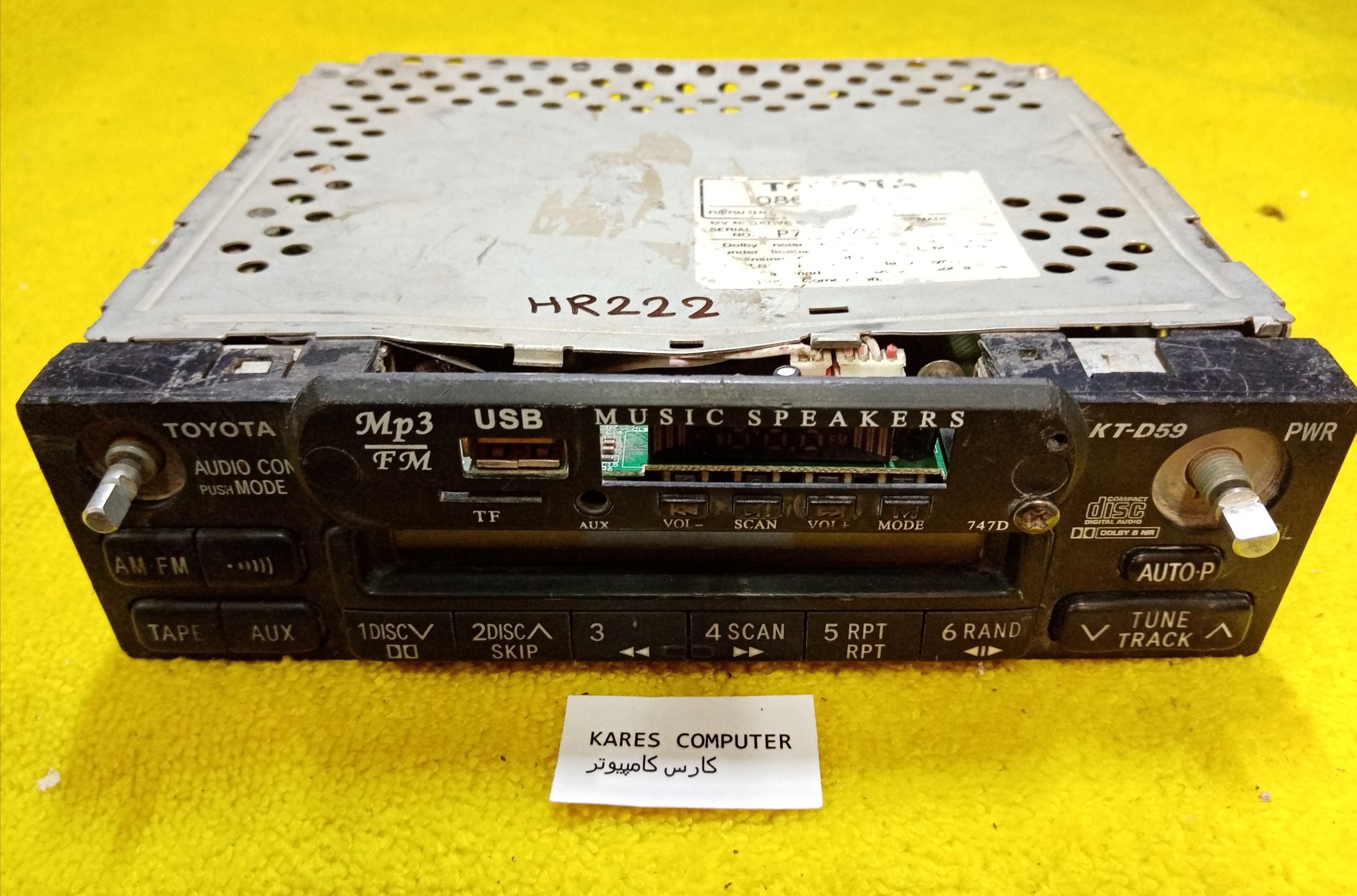 hr222 ضبط ماشینtoyota مدلkt-d59