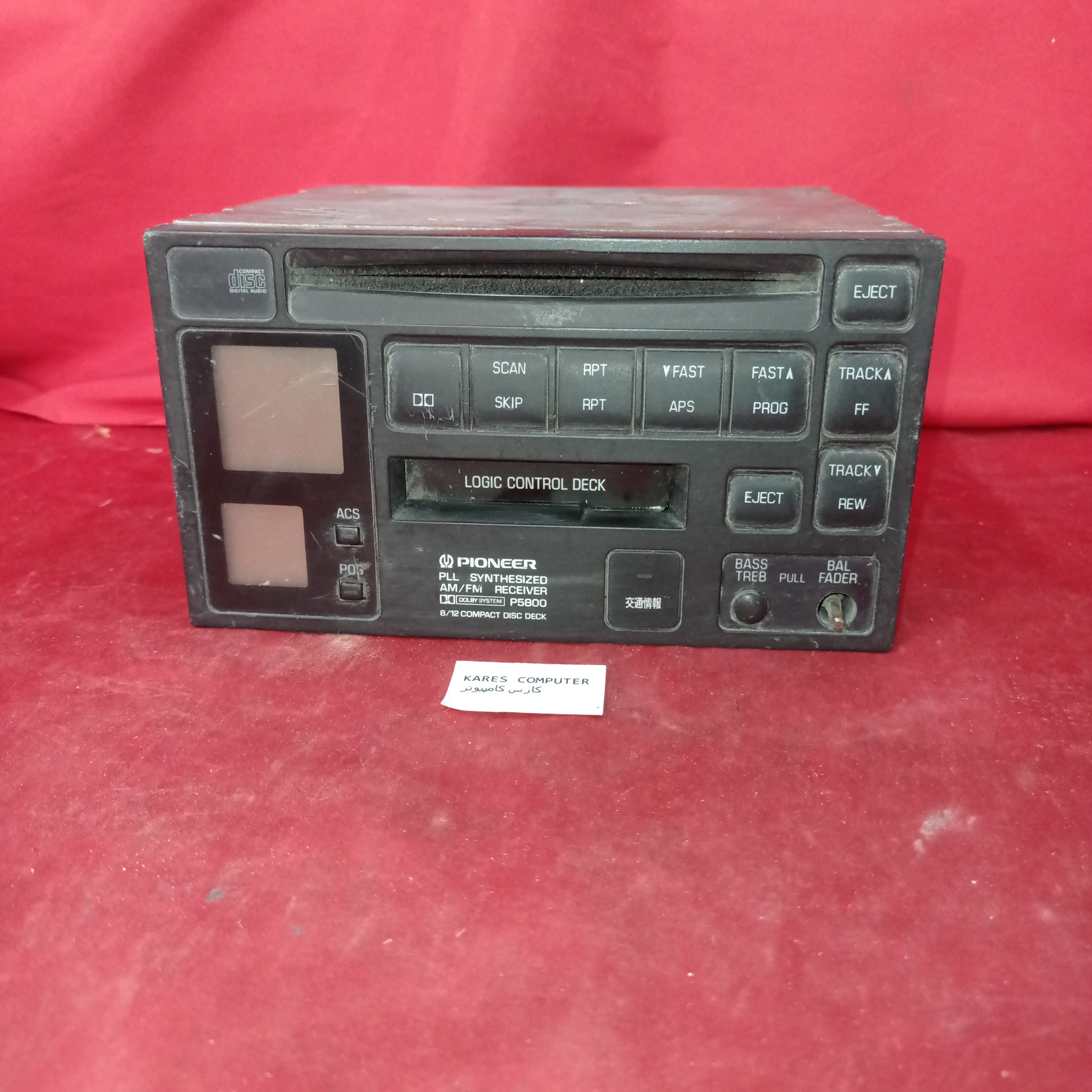 ضبط ماشین PIONEER P5800 af1171