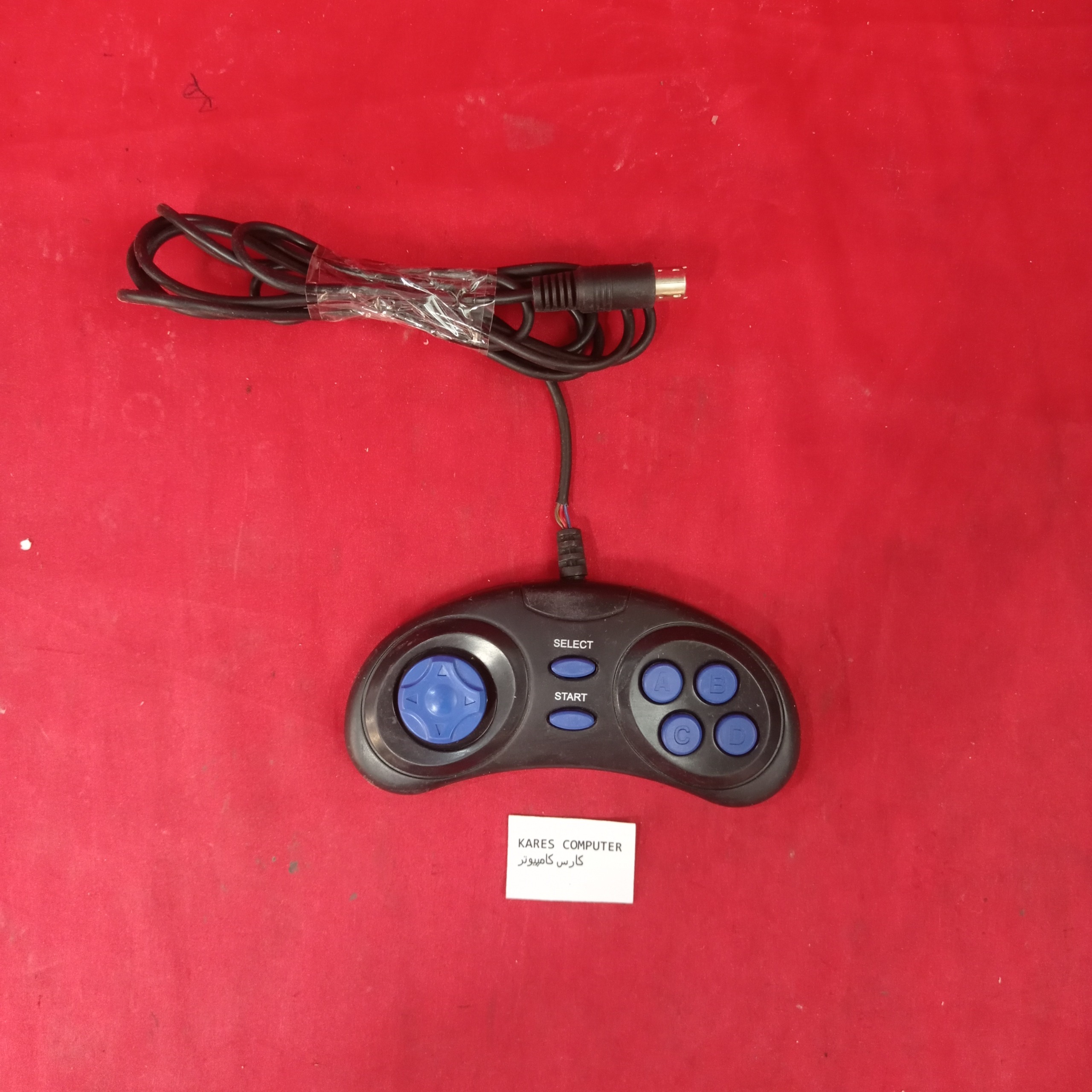 دسته سگا af1182