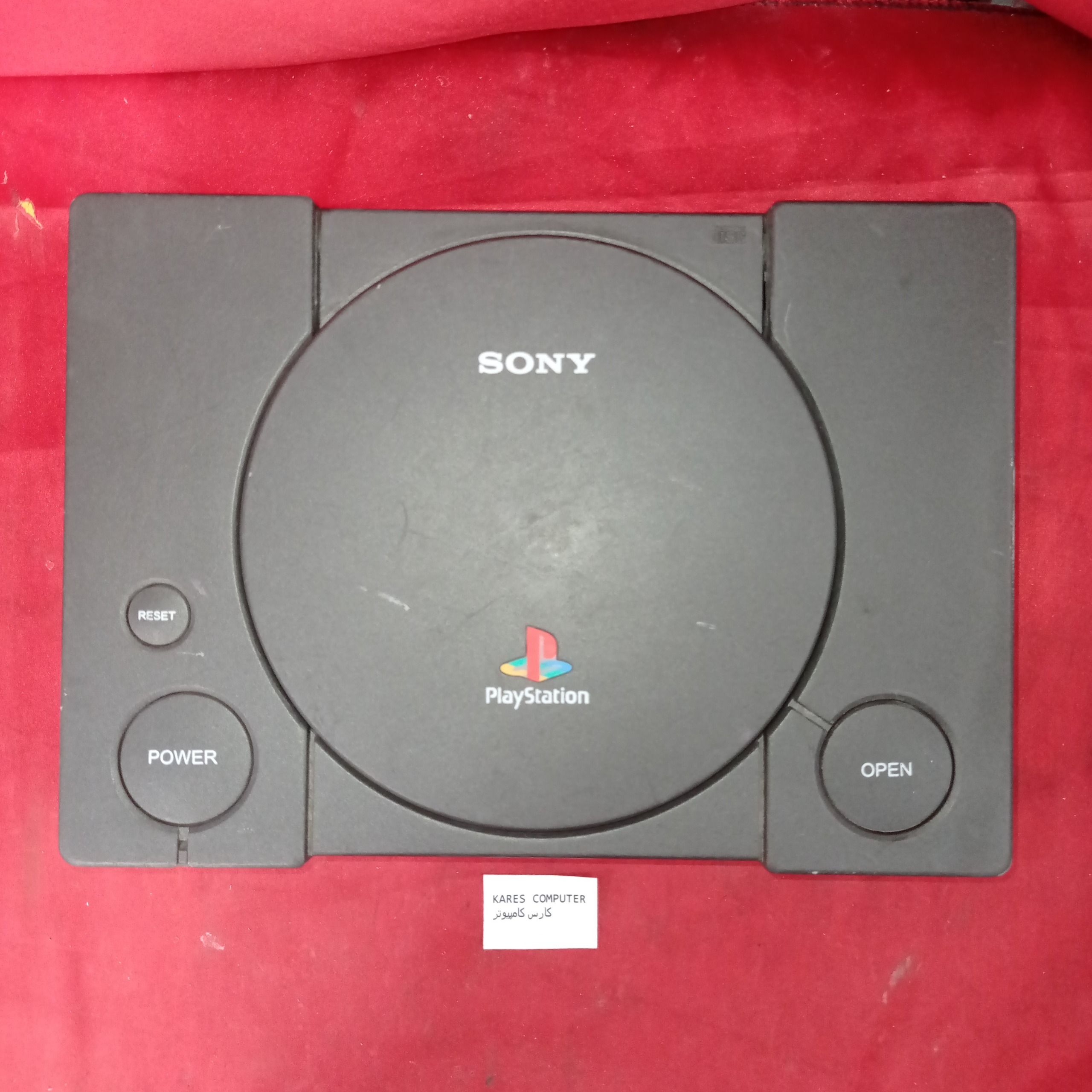 پلی استیشن NEXUS NX-W8901G af1177