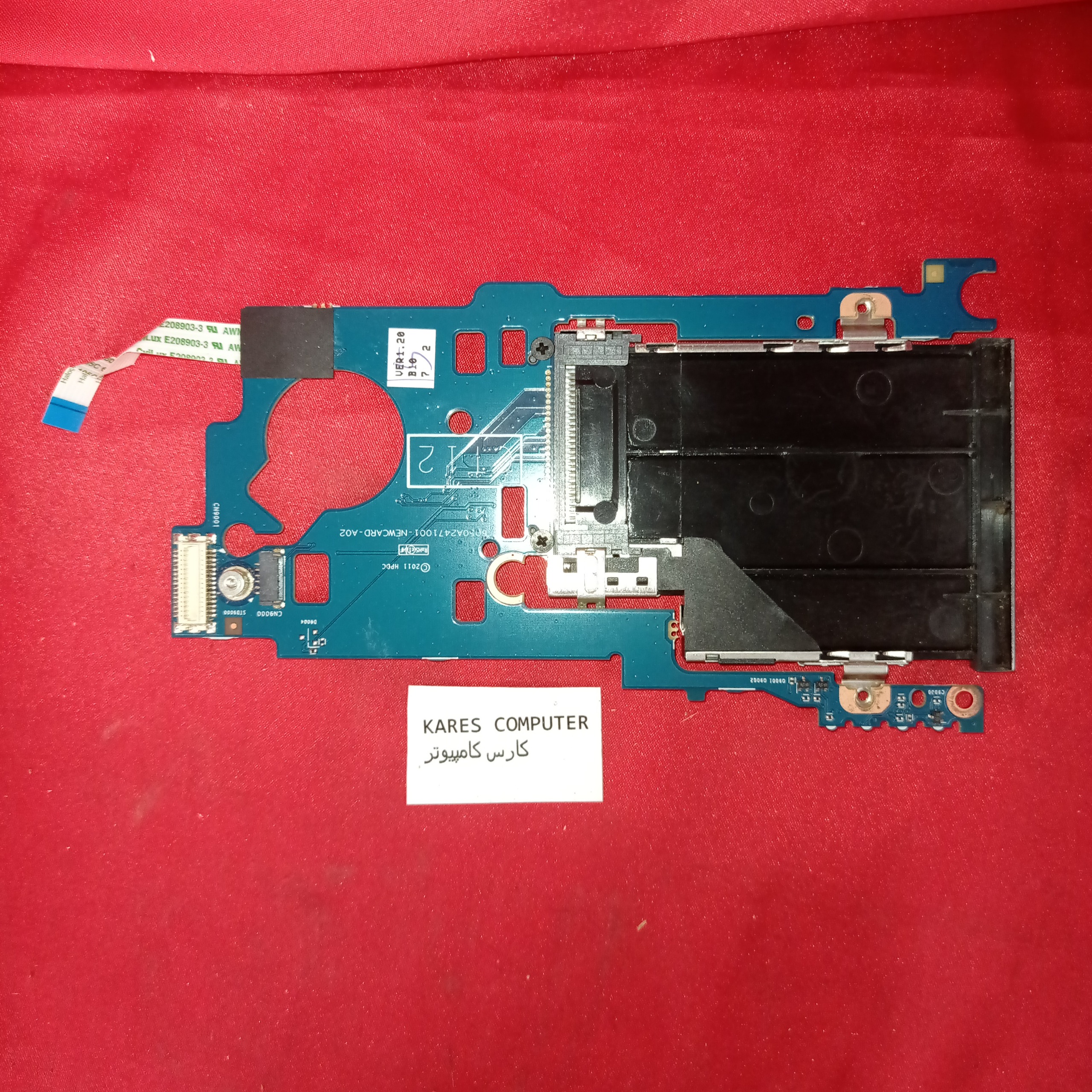 برد اسمارت EET-4 E246995 HP 8470P 6050A2471001