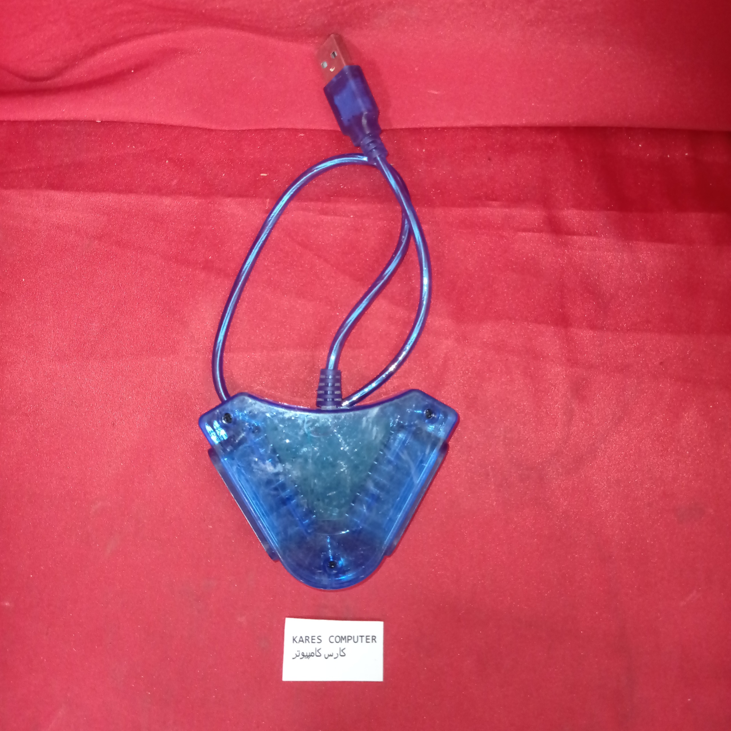 تبدیل دسته USB به PS1