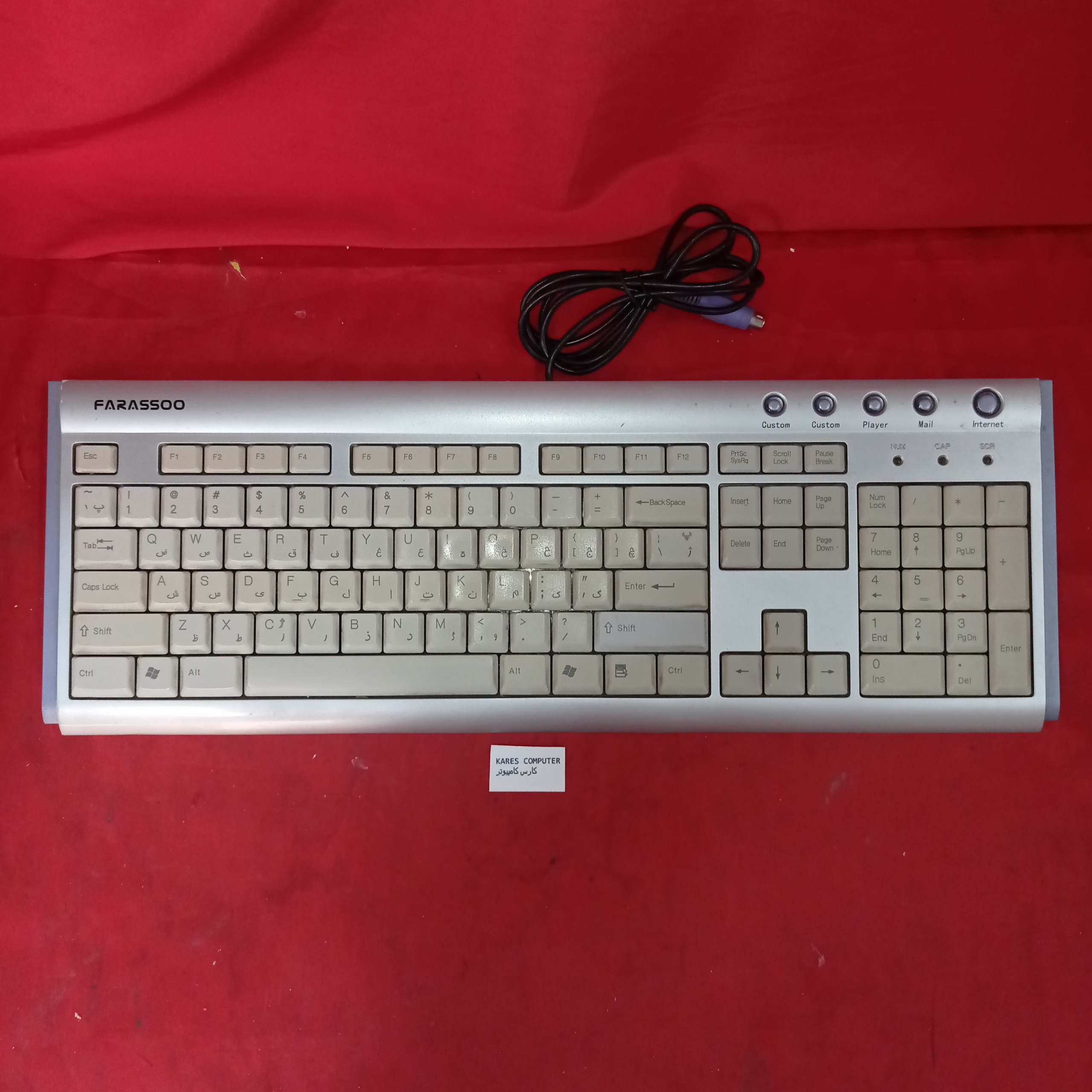 کیبورد PS2 FARASSOO FCR-5150 af1237