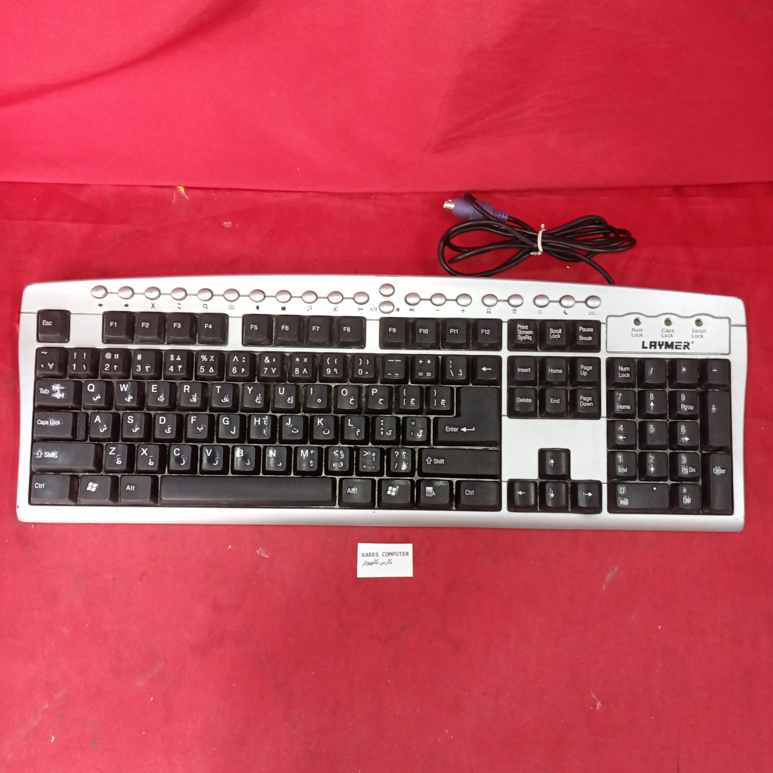 کیبورد LAYMER PS2 af1238