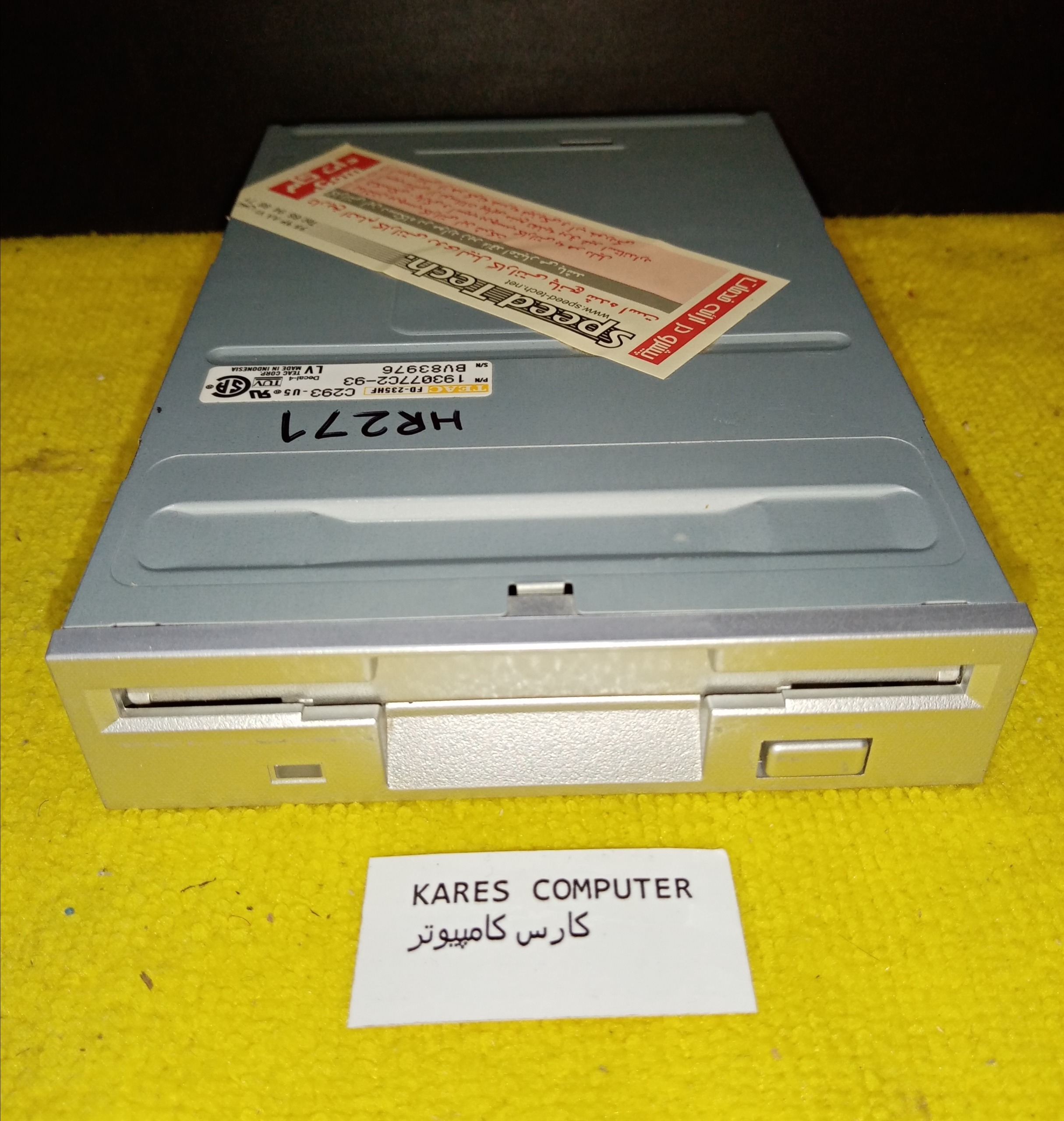 hr271 فلاپی درایوteac مدلfd-235hf