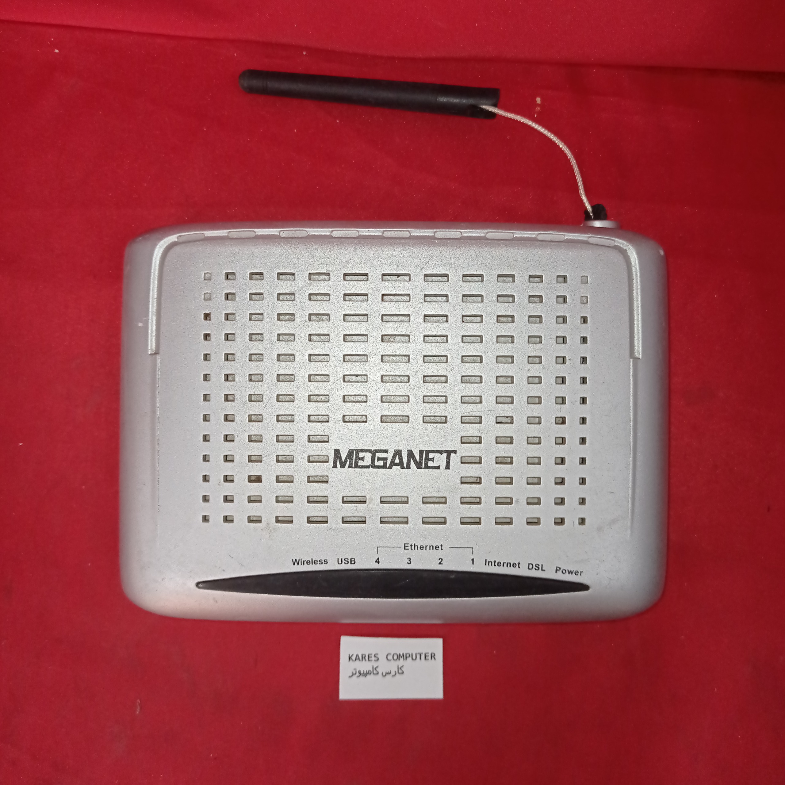 مودم MEGANET 5Ports Combo WiFi Router af1247