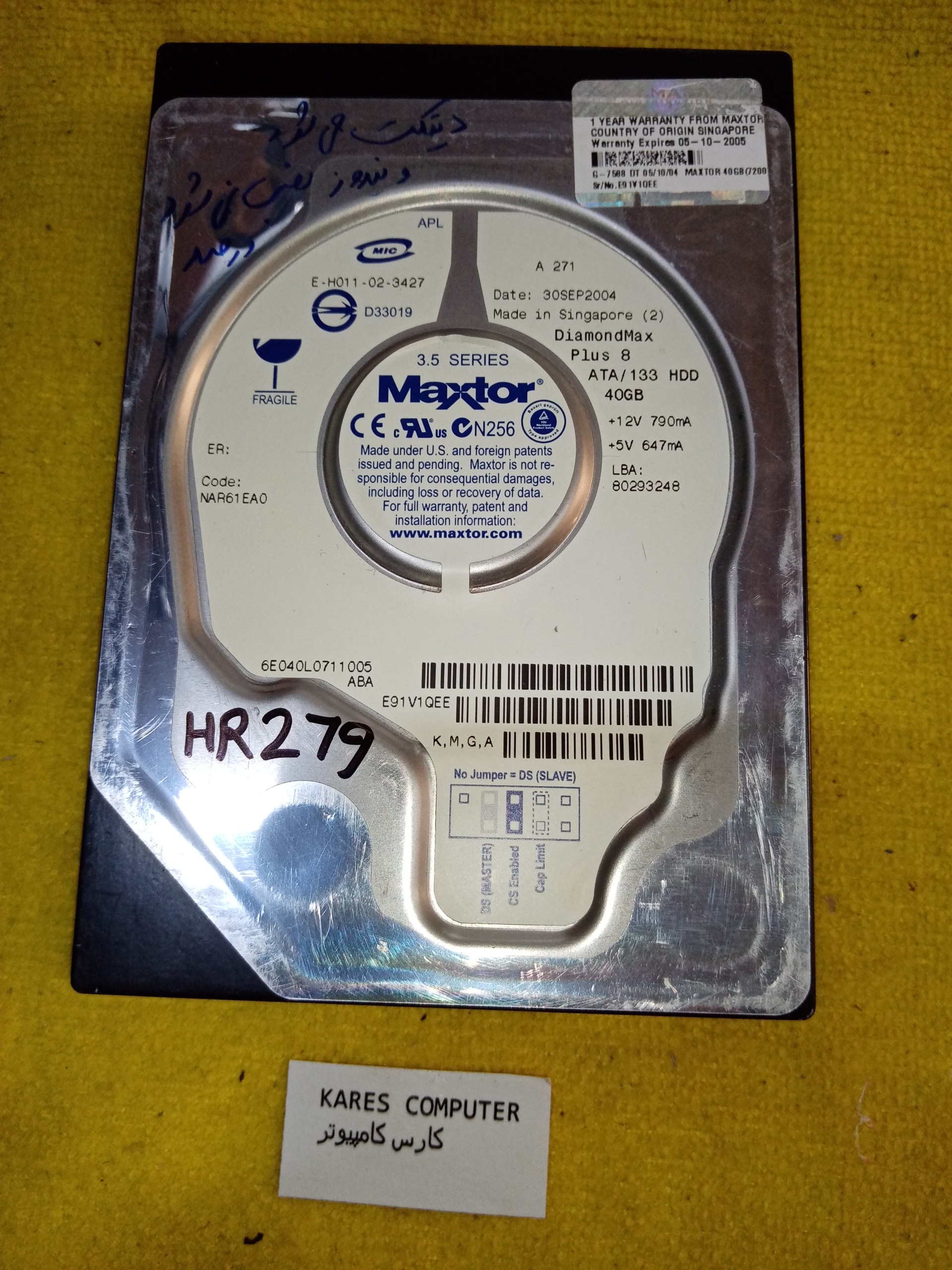 hr279 هاردکامپیوتر maxtor  40gb