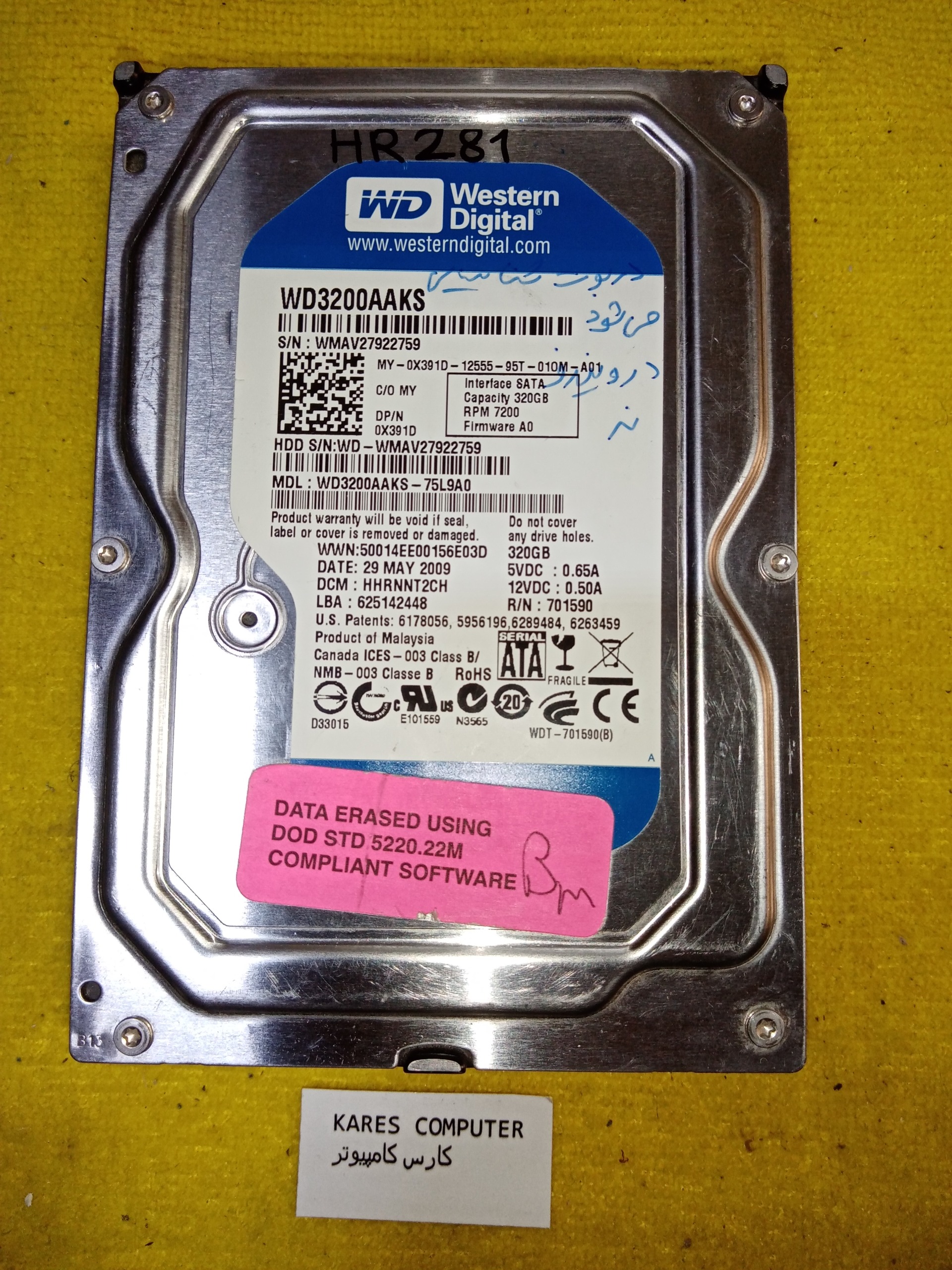 hr281 هاردکامپیوتر western digital 320gb