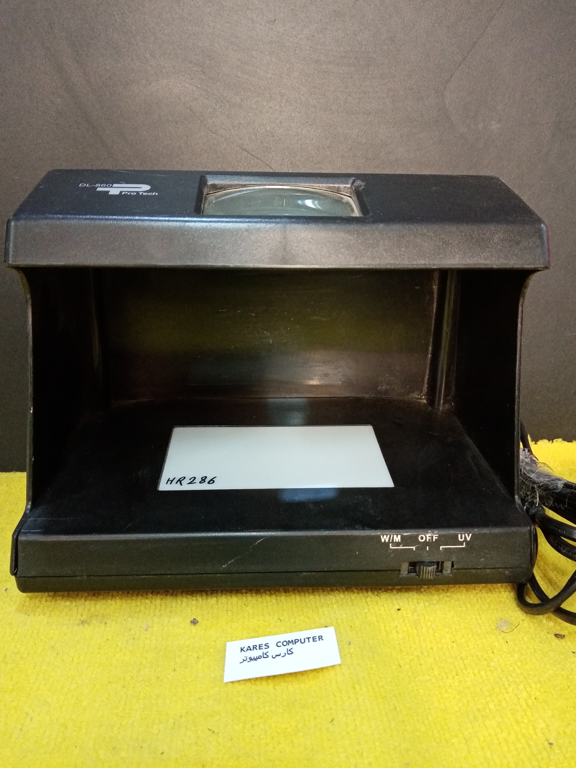 hr286 دستگاه تشخیص اسکناس