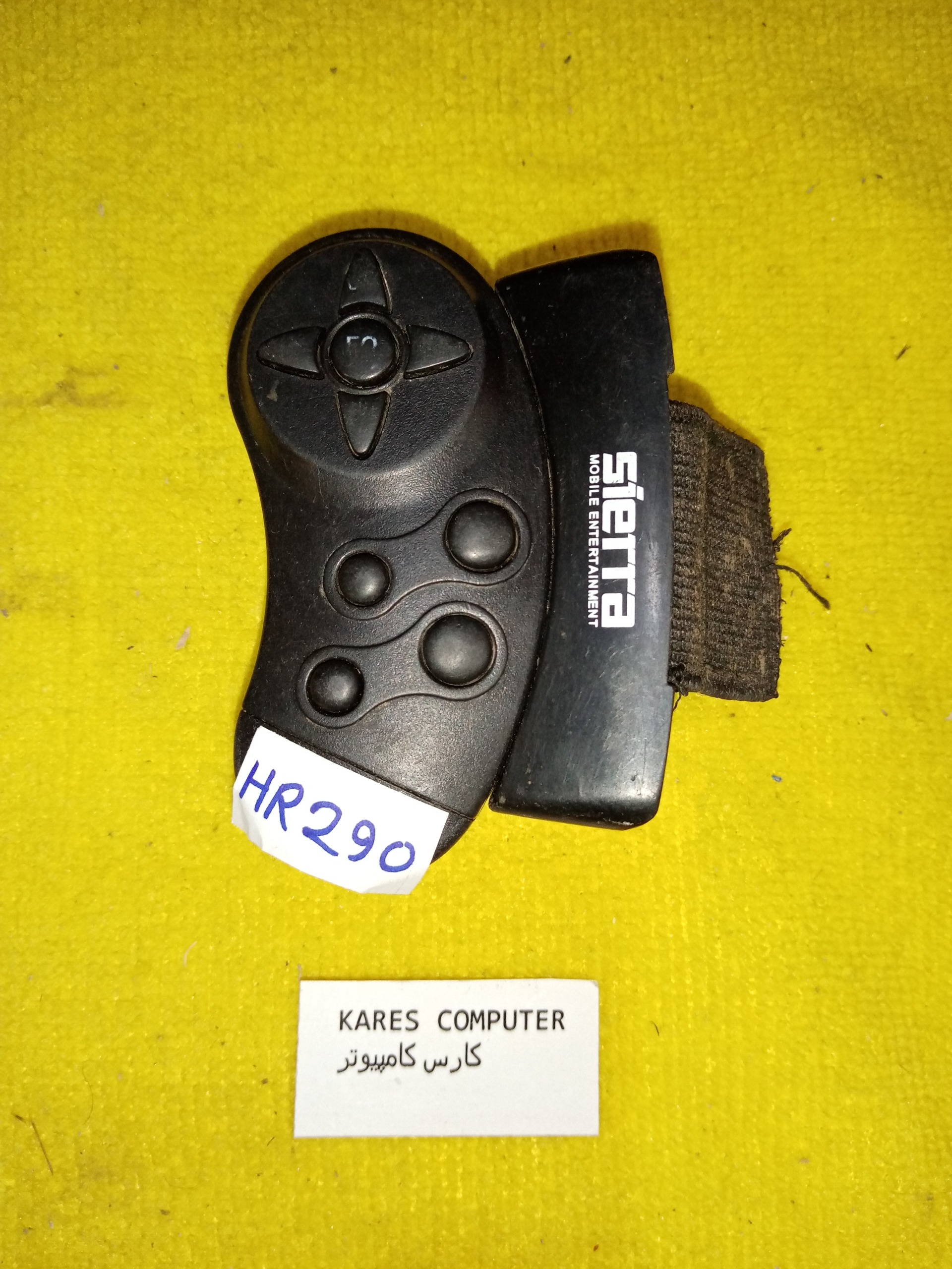 hr290 پلیرفرمانی sierra