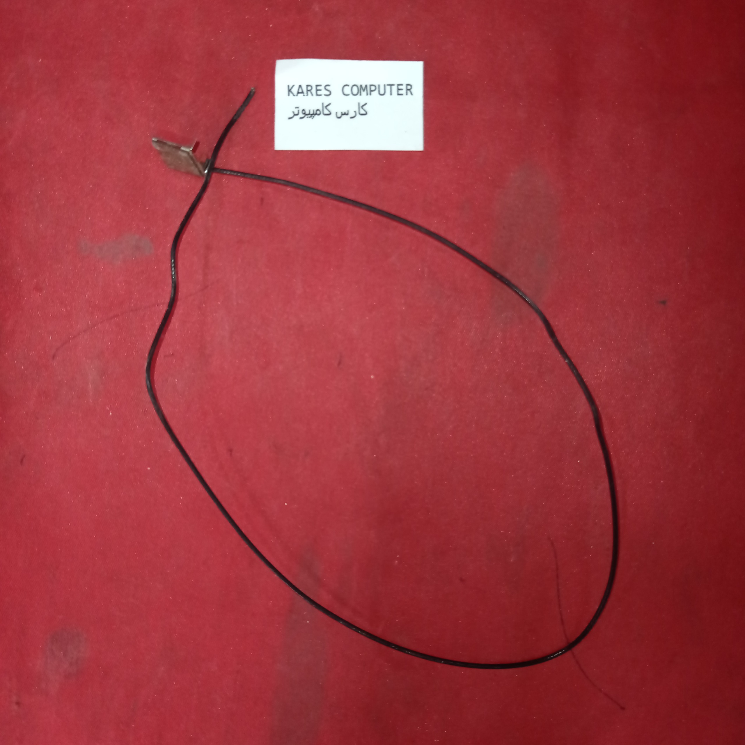 سیم انتن وای فای af1157