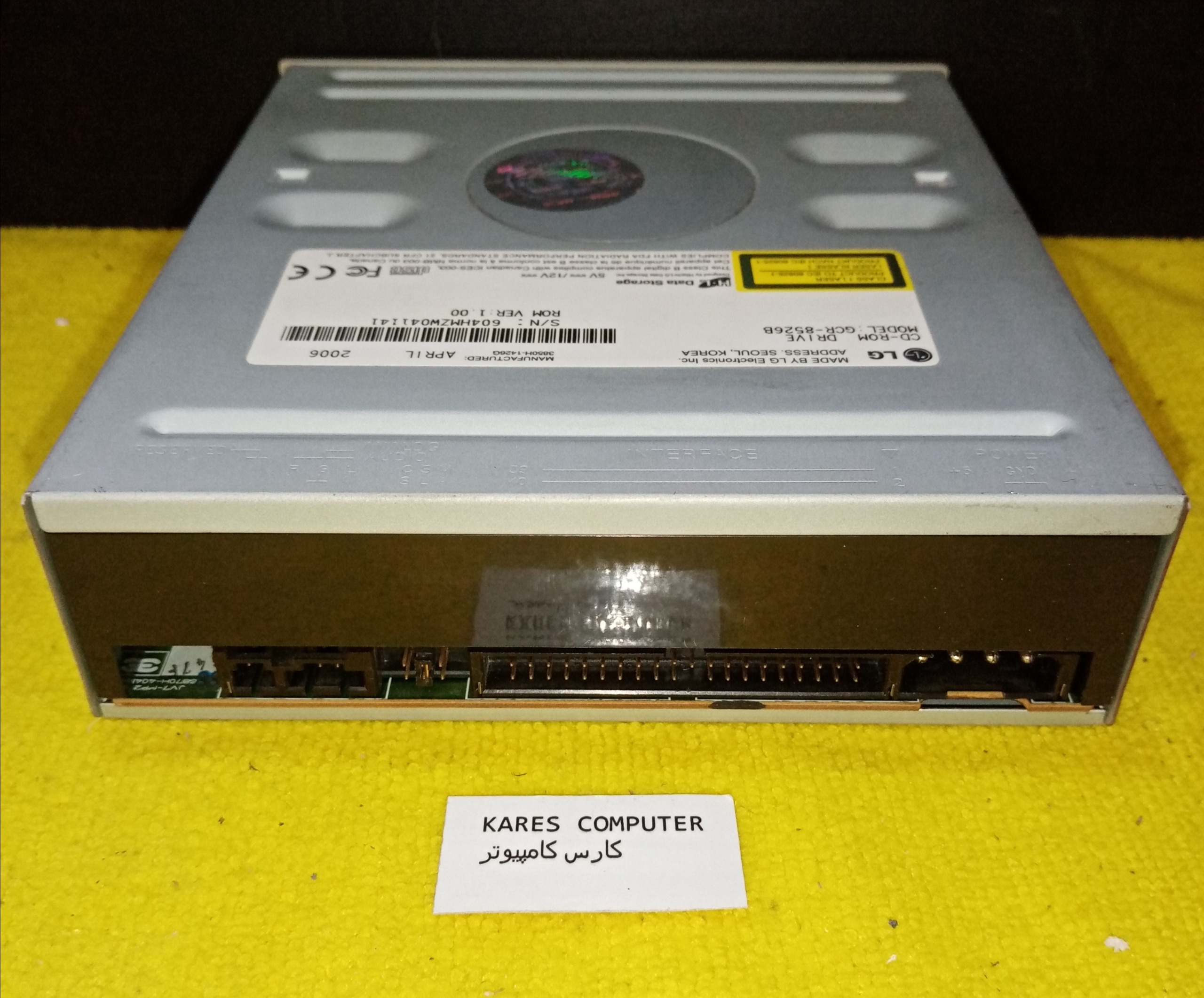 hr297 درایو نوری اینترنال LG مدل gcr-8526b