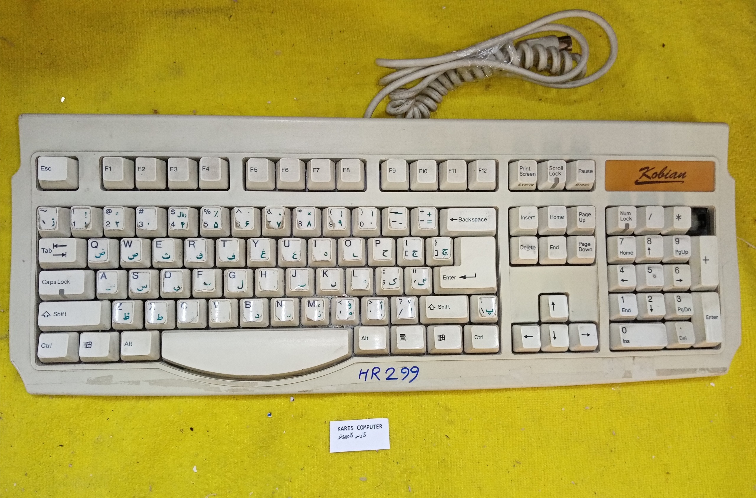 hr299 کیبورد kobian  focus مدلfk6200