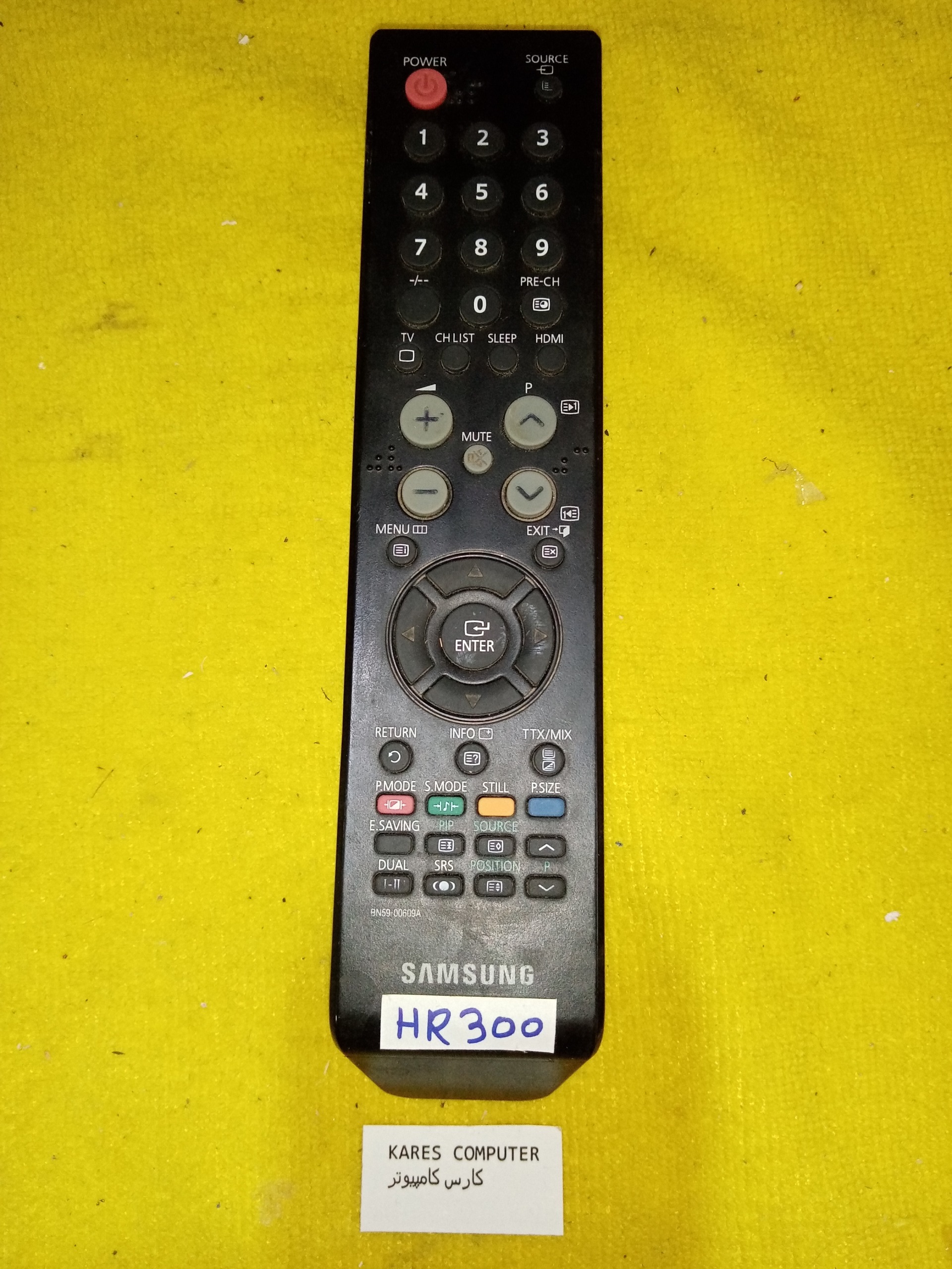 hr300 ریموت کنترل samsung مدلbn59-00609a