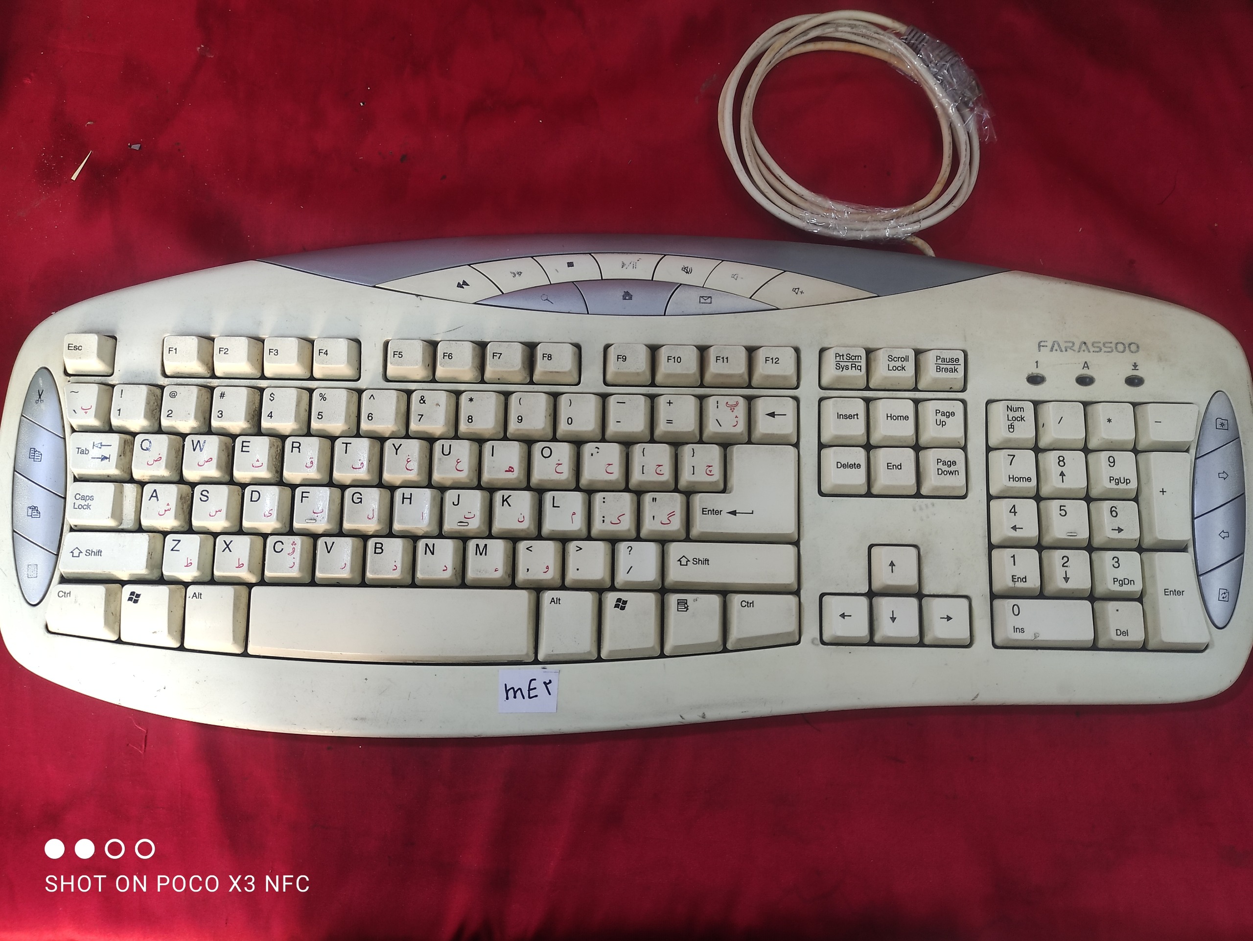 FARASSOO modelKB_0401 me2 کیبورد