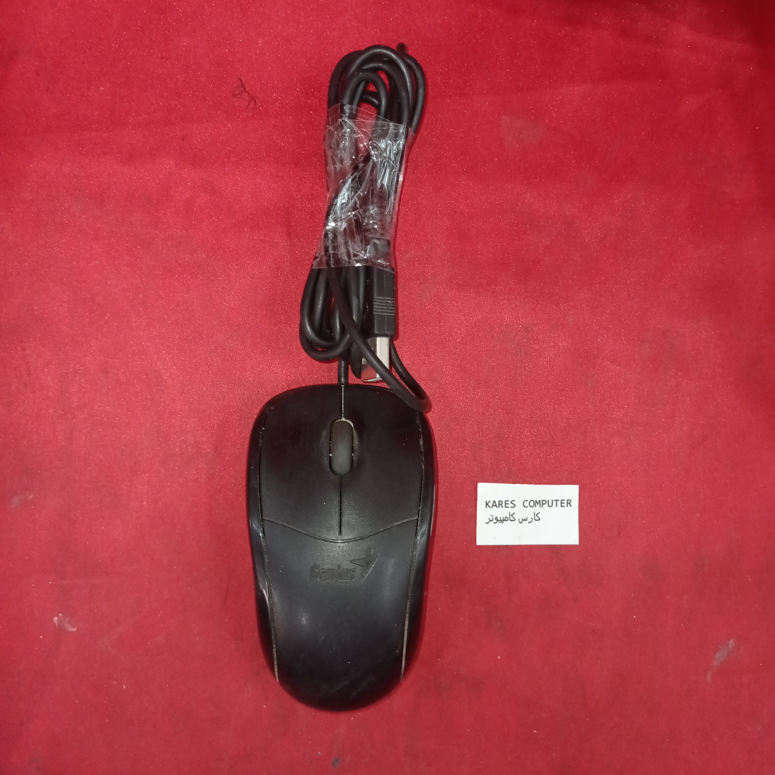 موس Genius GM-090005 af1181