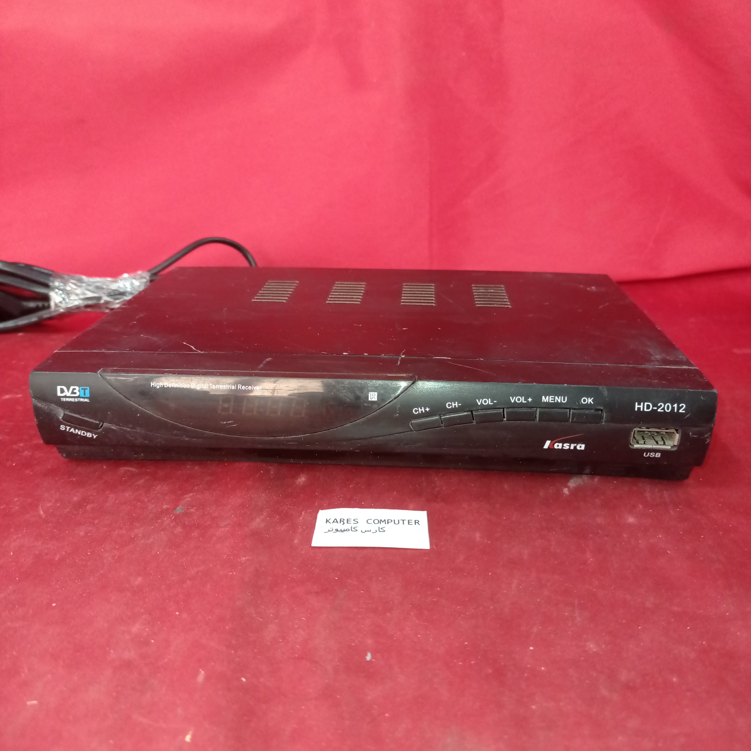گیرنده دیجیتال DVB HD-2012 af1197