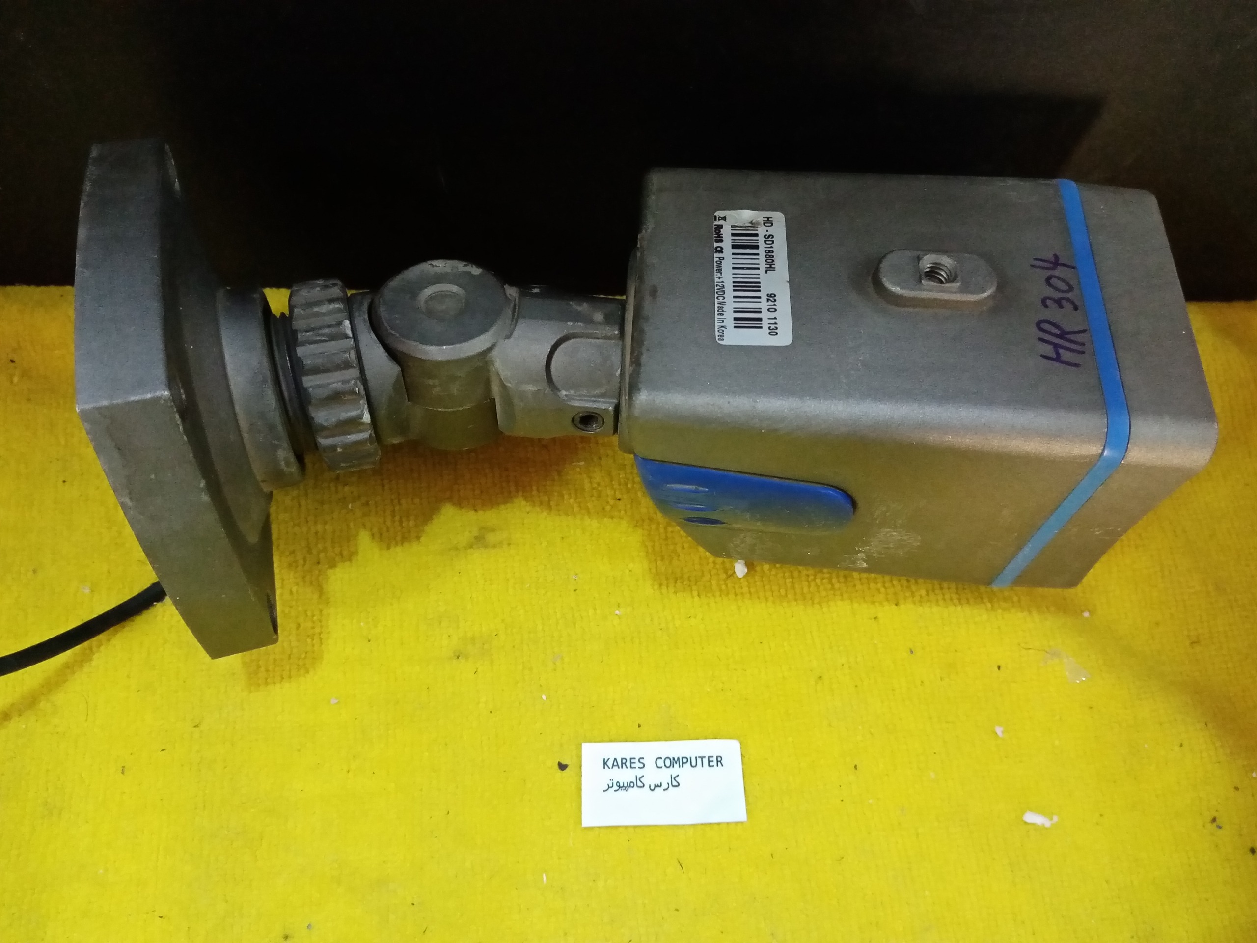 hr304 دوربین مداربسته hd-sd1880hl