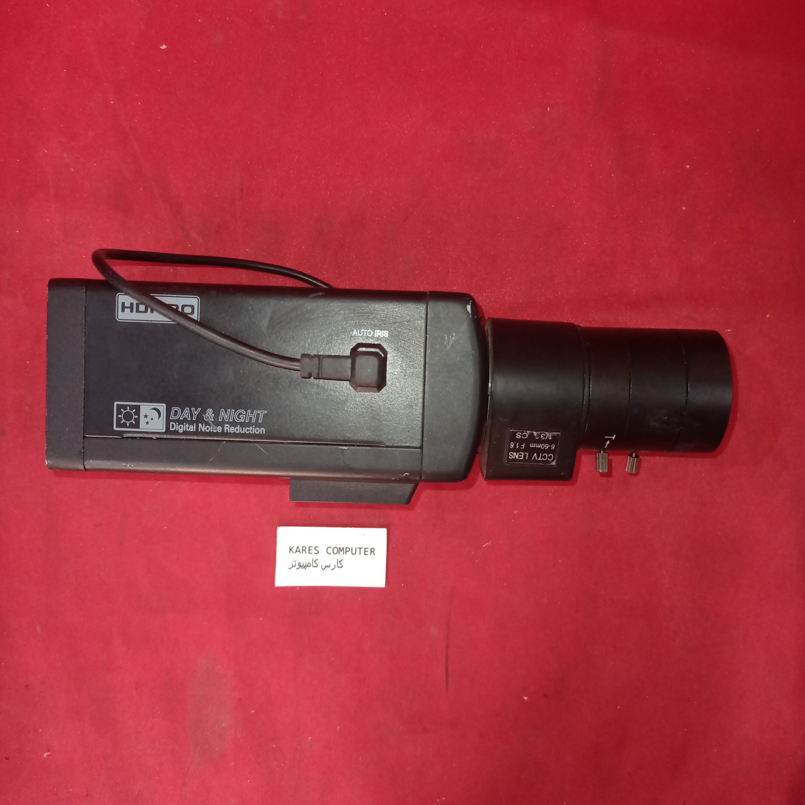 دوربین مداربسته HDPRO HD-AH721CT 9311 1197 af1206