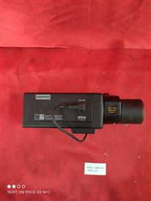 HDPRO