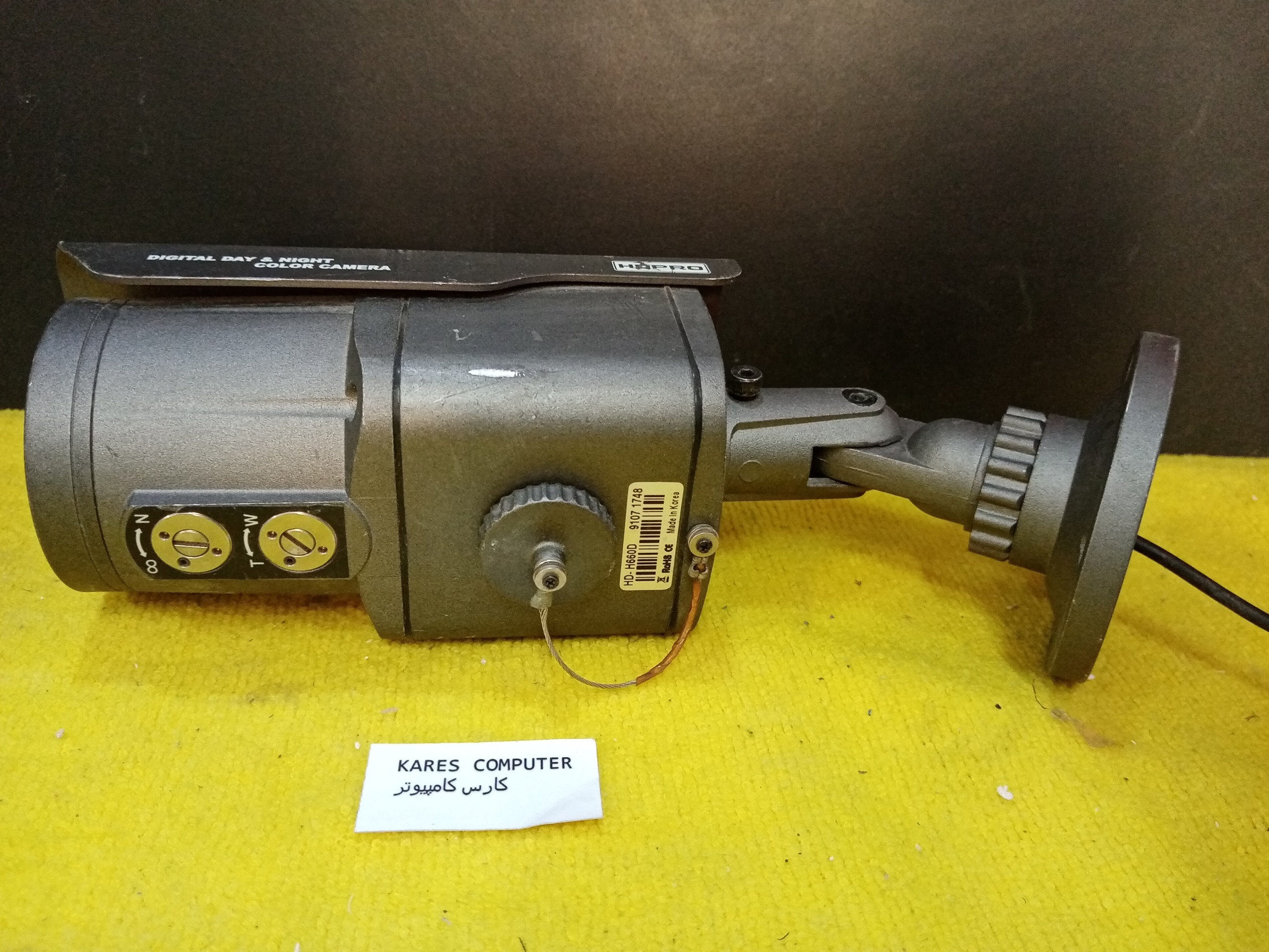hr306 دوربین مداربسته hdpro hd-h660d