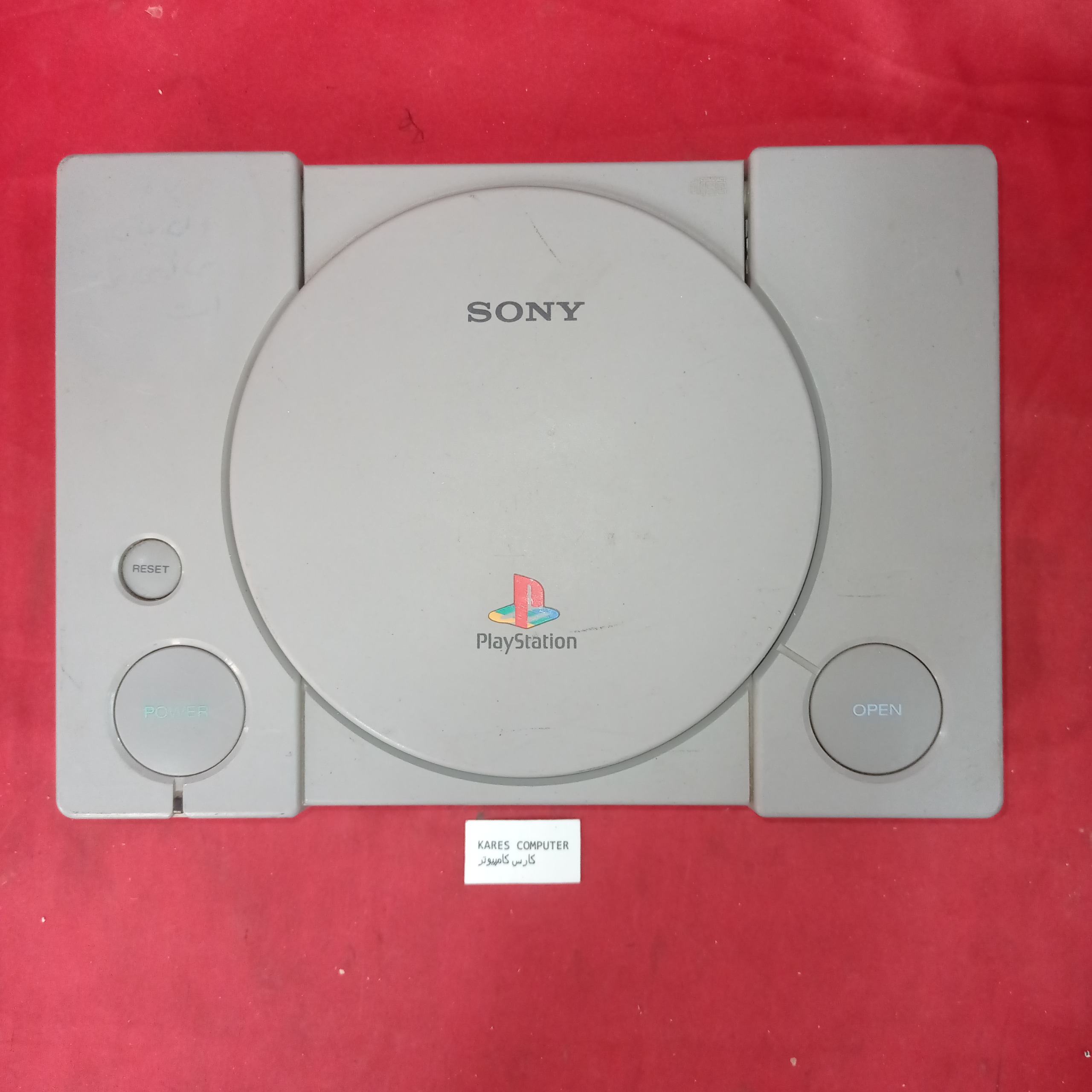 پلی استیشن SONY SCPH-7000 af1214