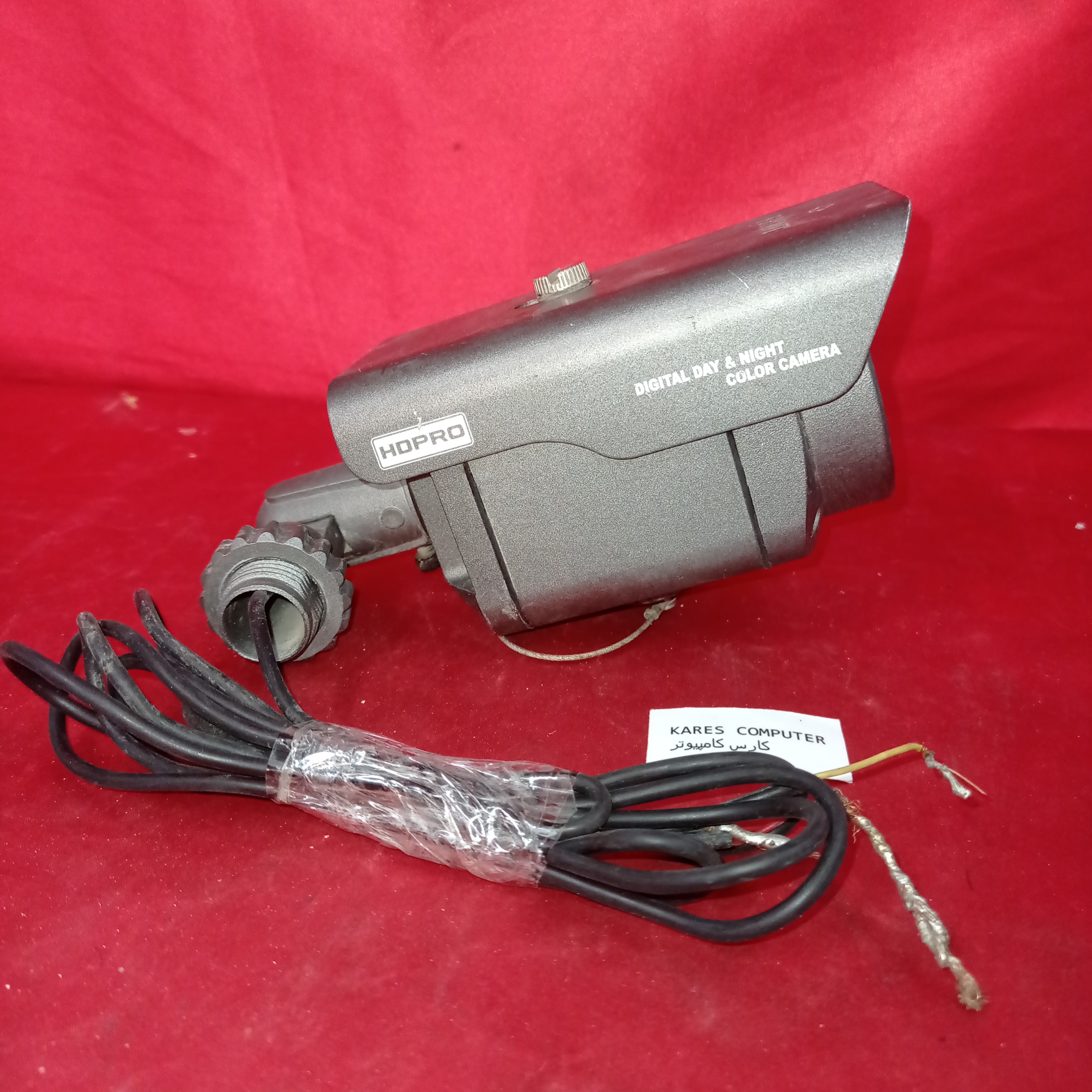 دوربین مدار بسته HDPRO HD-SB662HL af2121