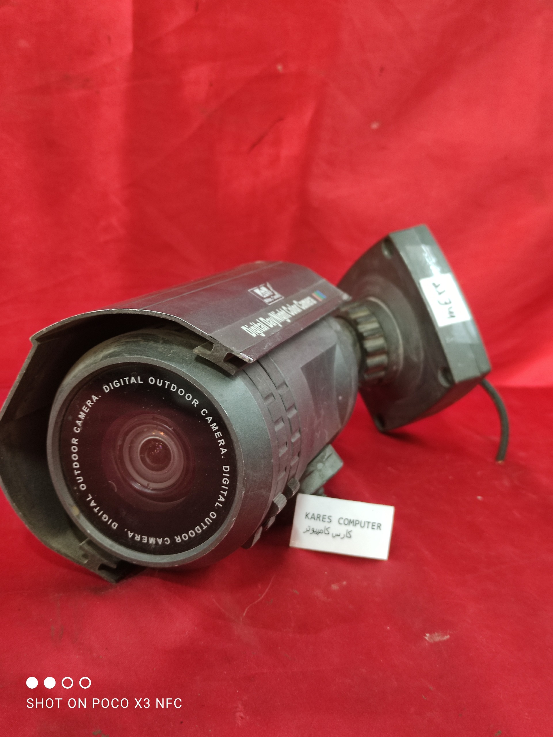 APEX AP_N1400D me23 دوربین مداربسته
