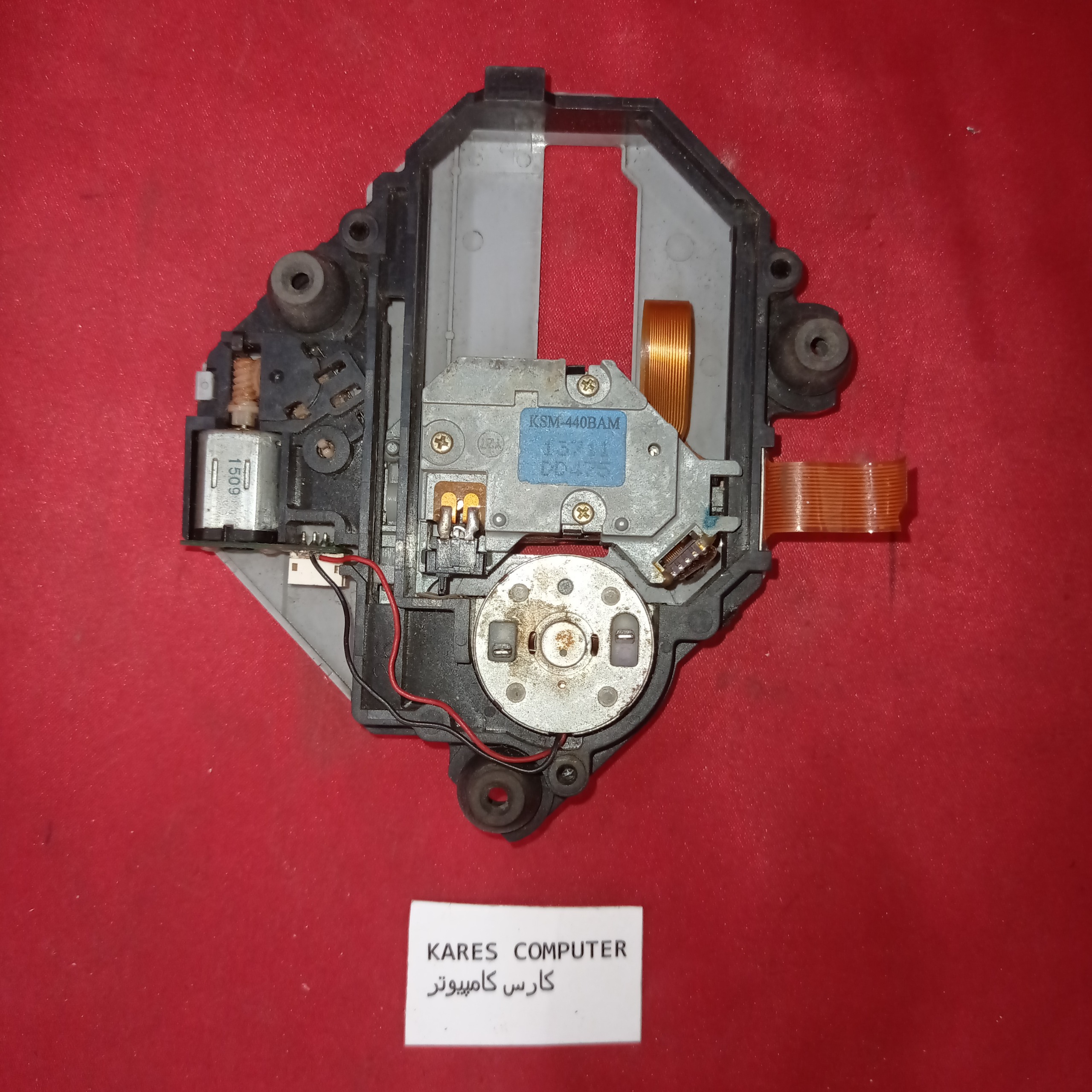 اپتیک لنز کنسول بازی KSM-440BAM af2125