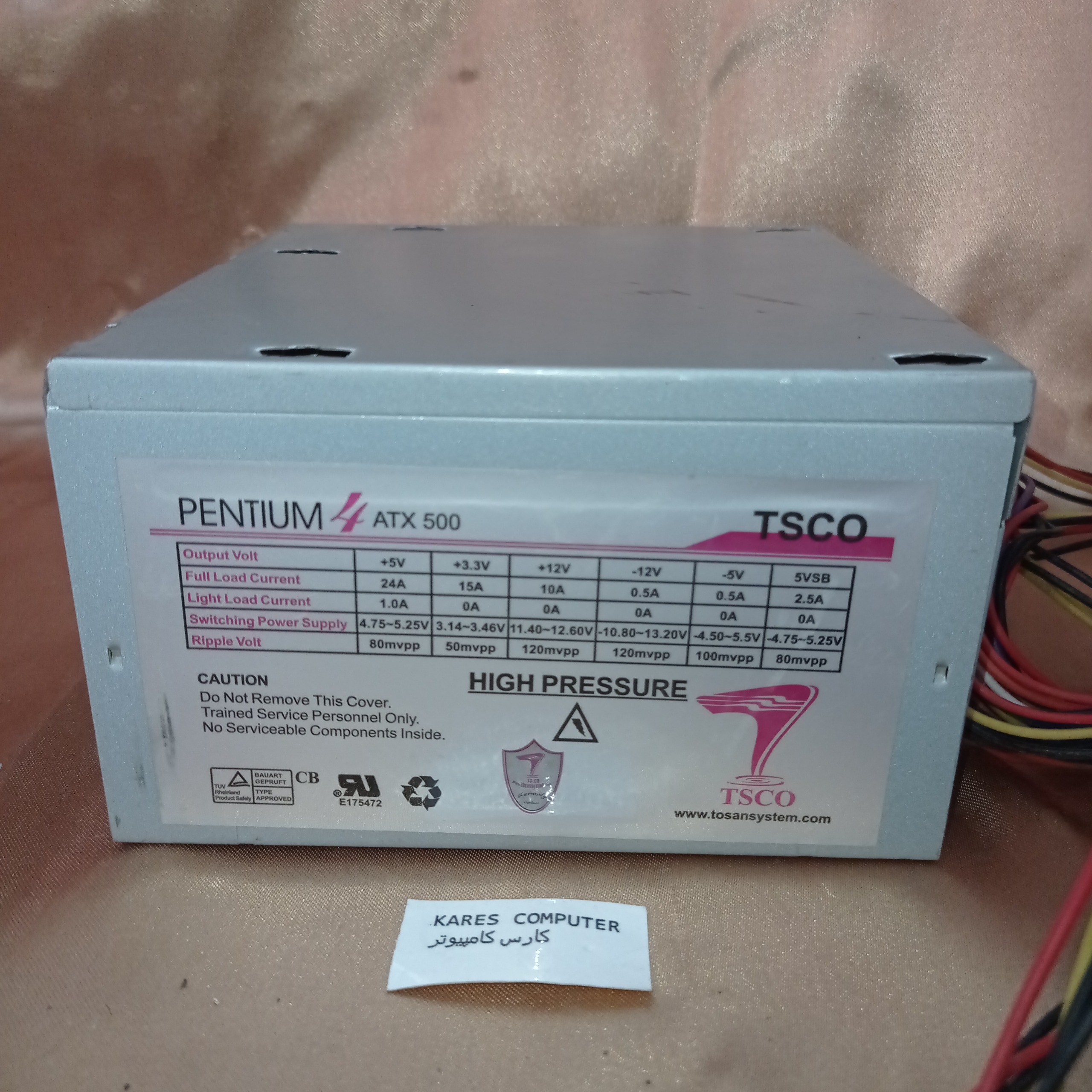 پاور کیس TSCO PENTIUM 4 ATX 500 af2142