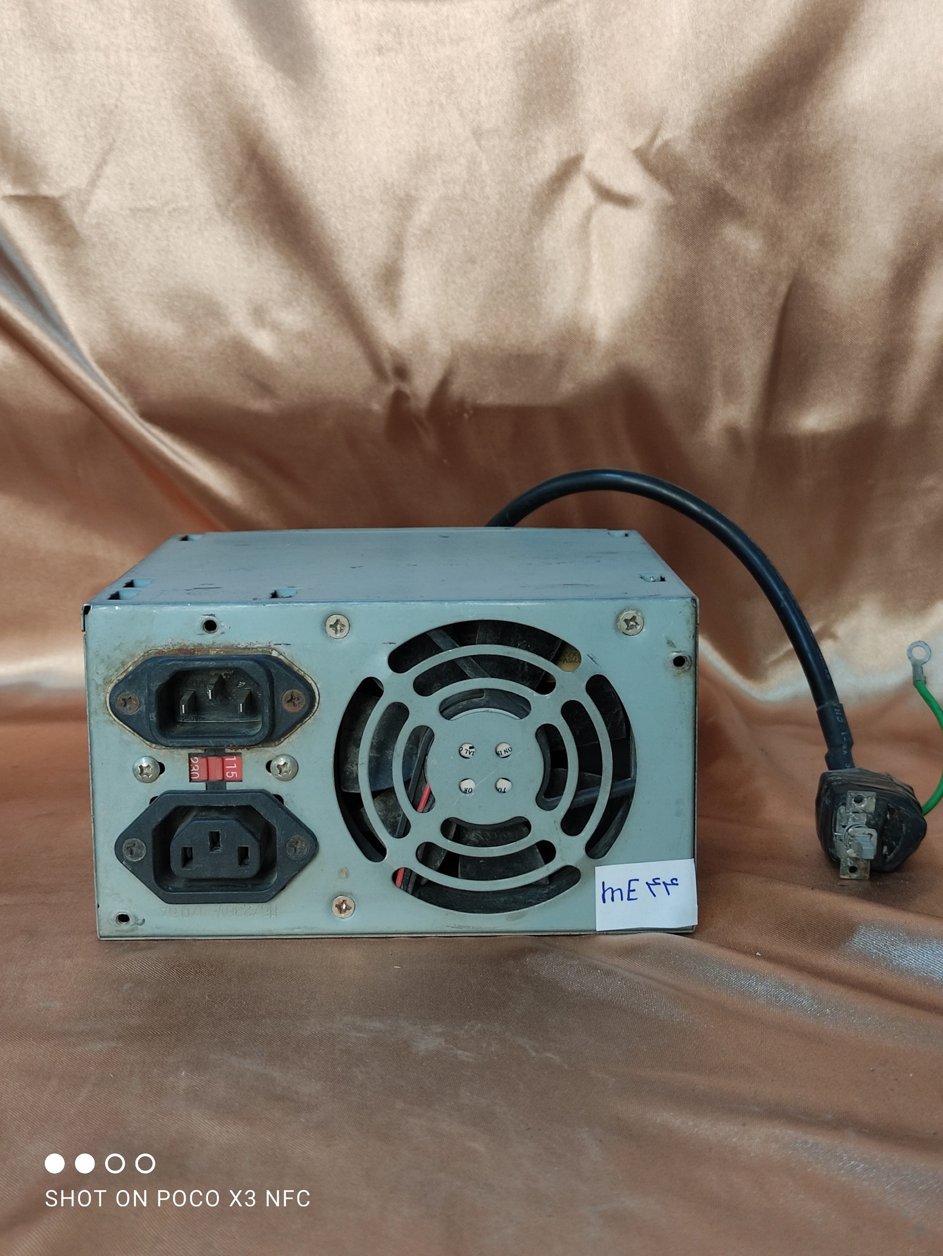 Mapower pp_300T me44 پاور کامپیوتر