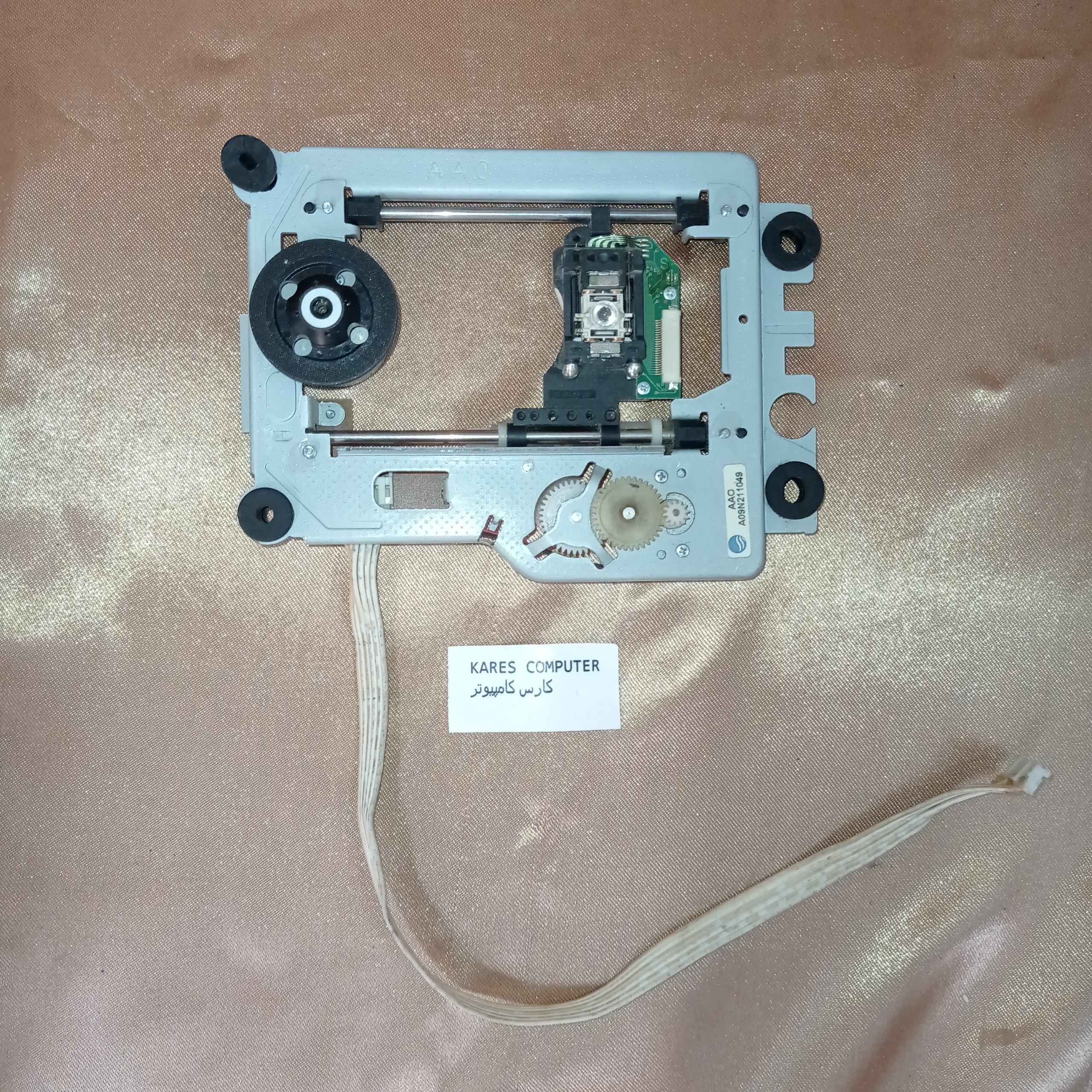 اپتیک هد لیزری AA0-DV34 MAXKING 09 af2156