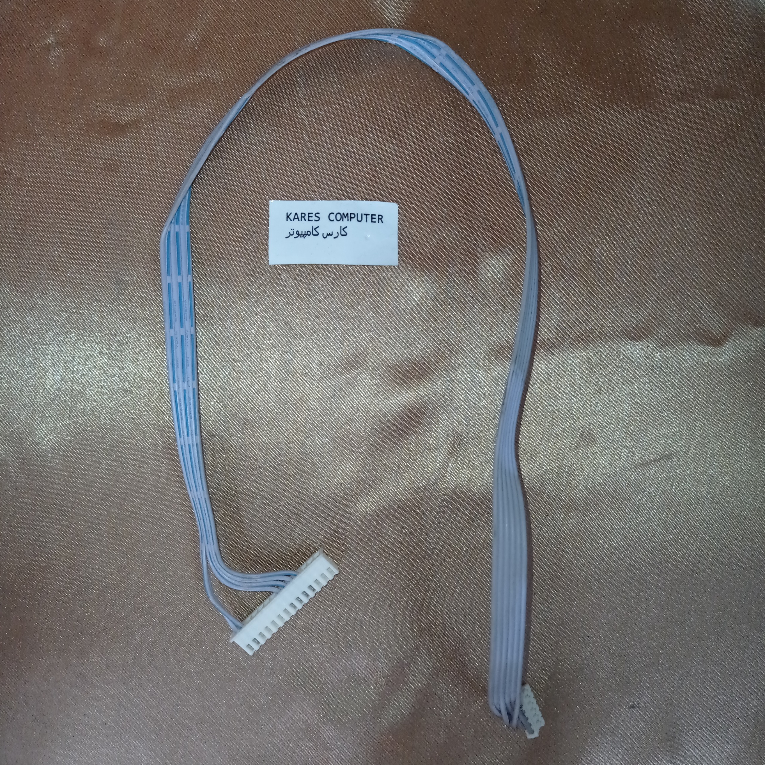 فلت مانیتور af2157