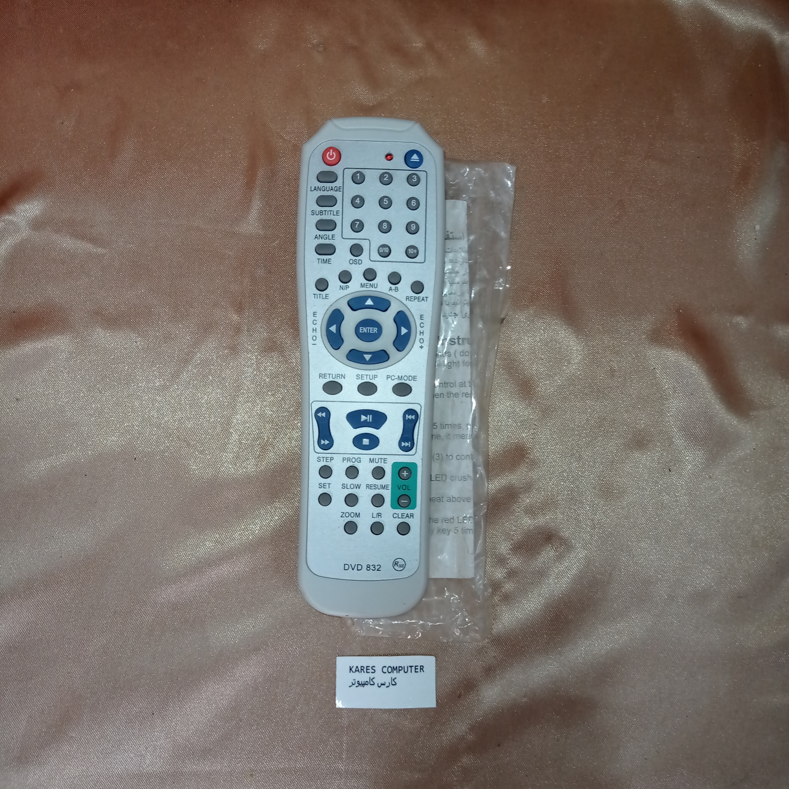 کنترل دی وی دی R.I.CO DVD832 af2166