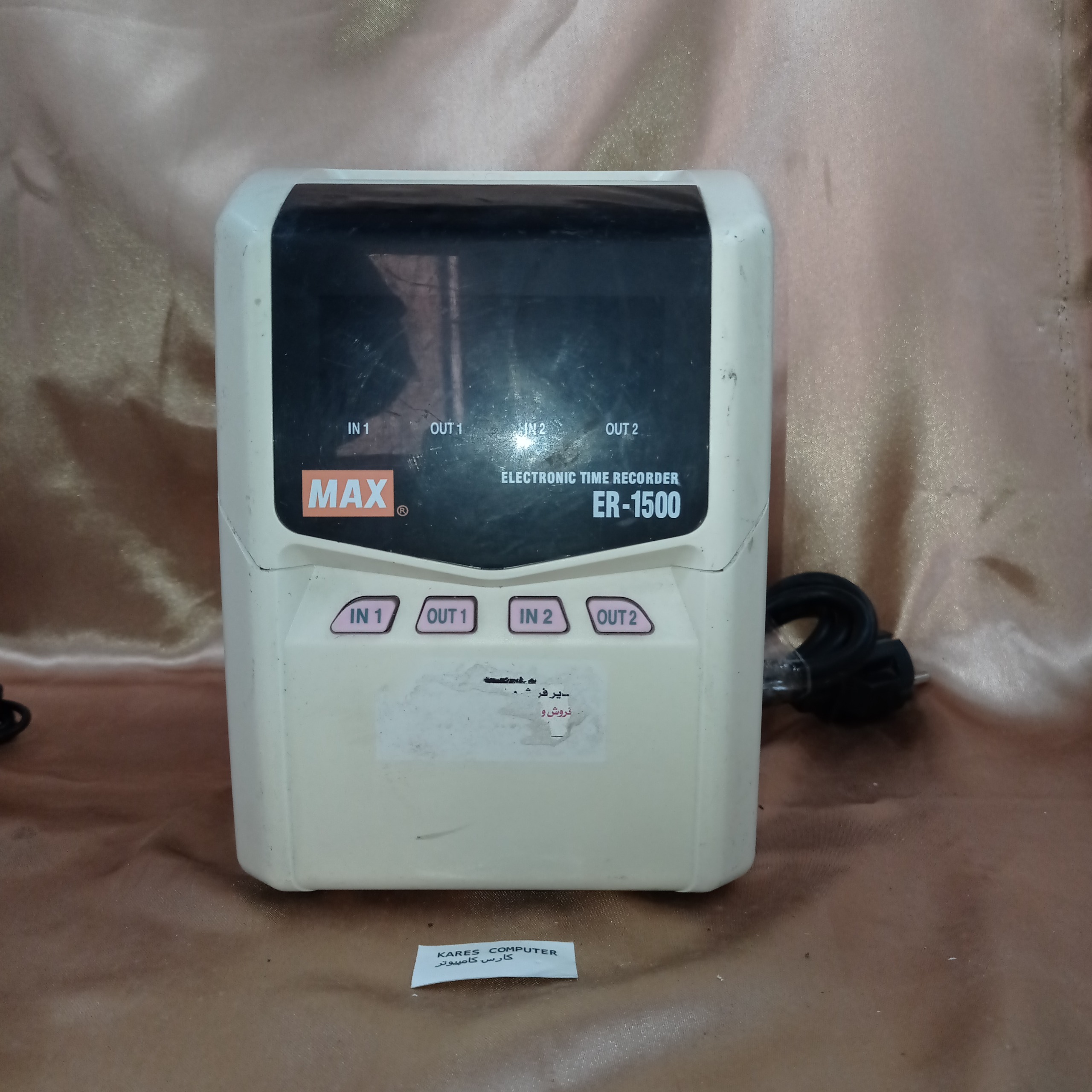 دستگاه حضور غیاب کارتی MAX ER-1500 af2171