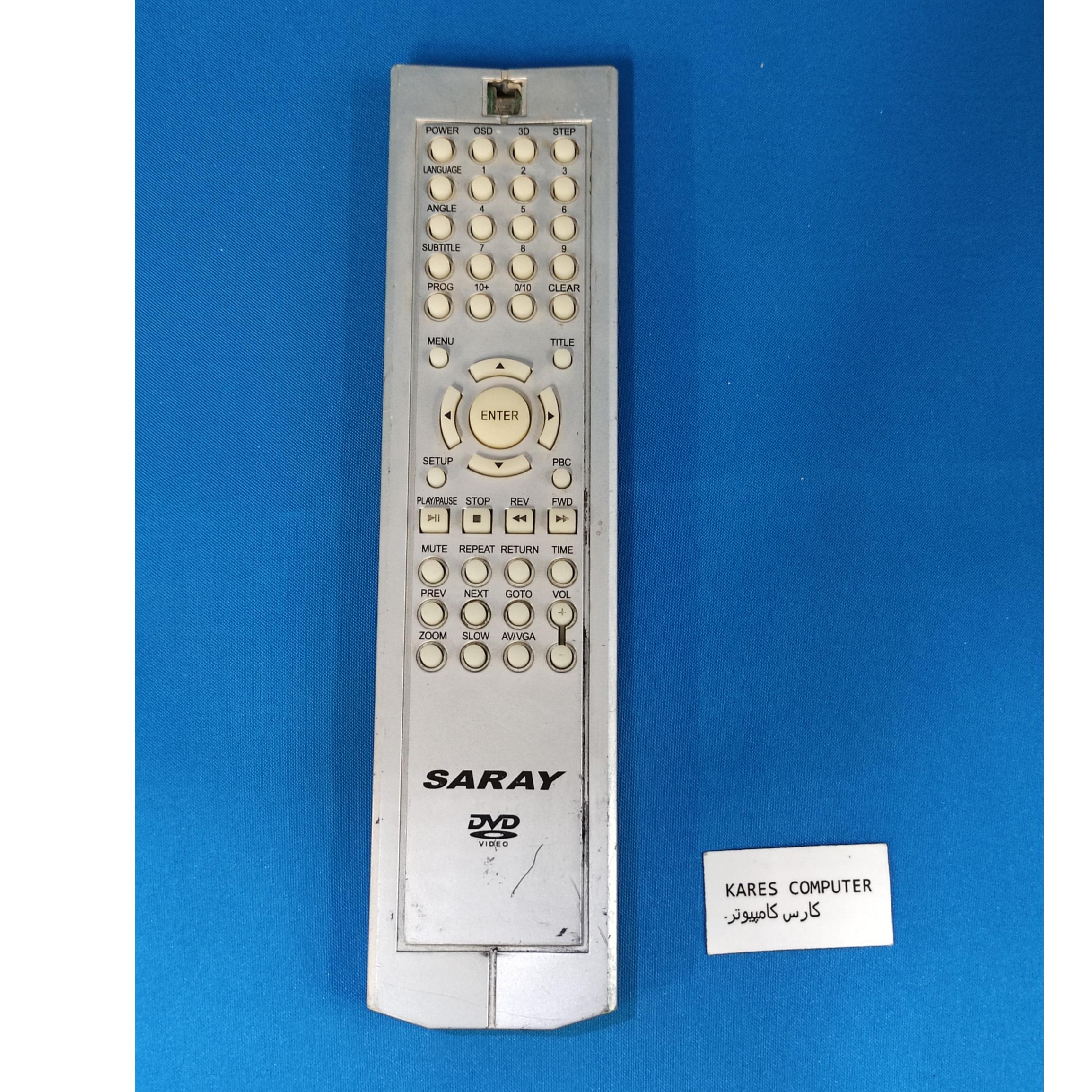 SARAY WS_258 me54 کنترل