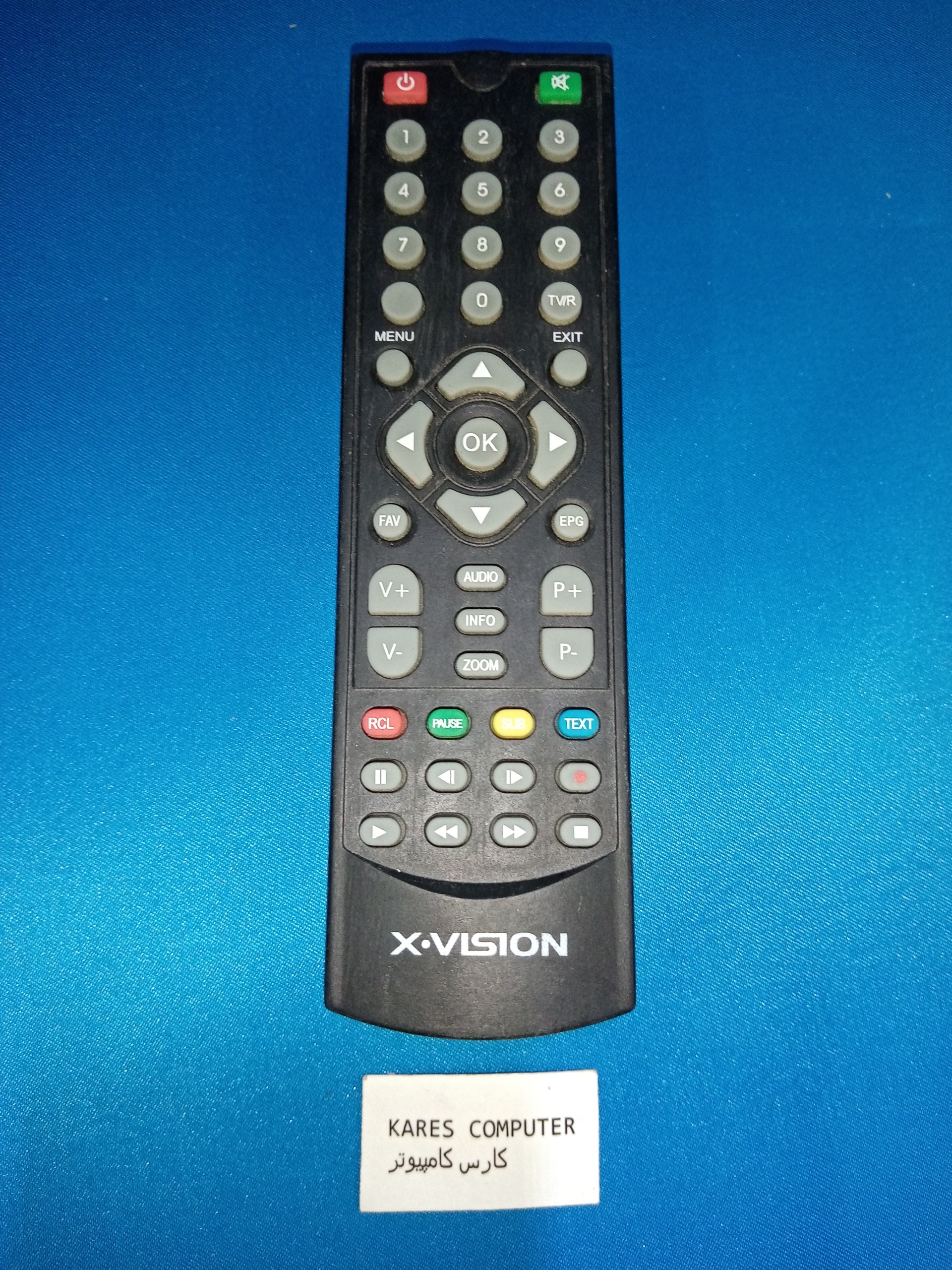 hr322 کنترل xvision