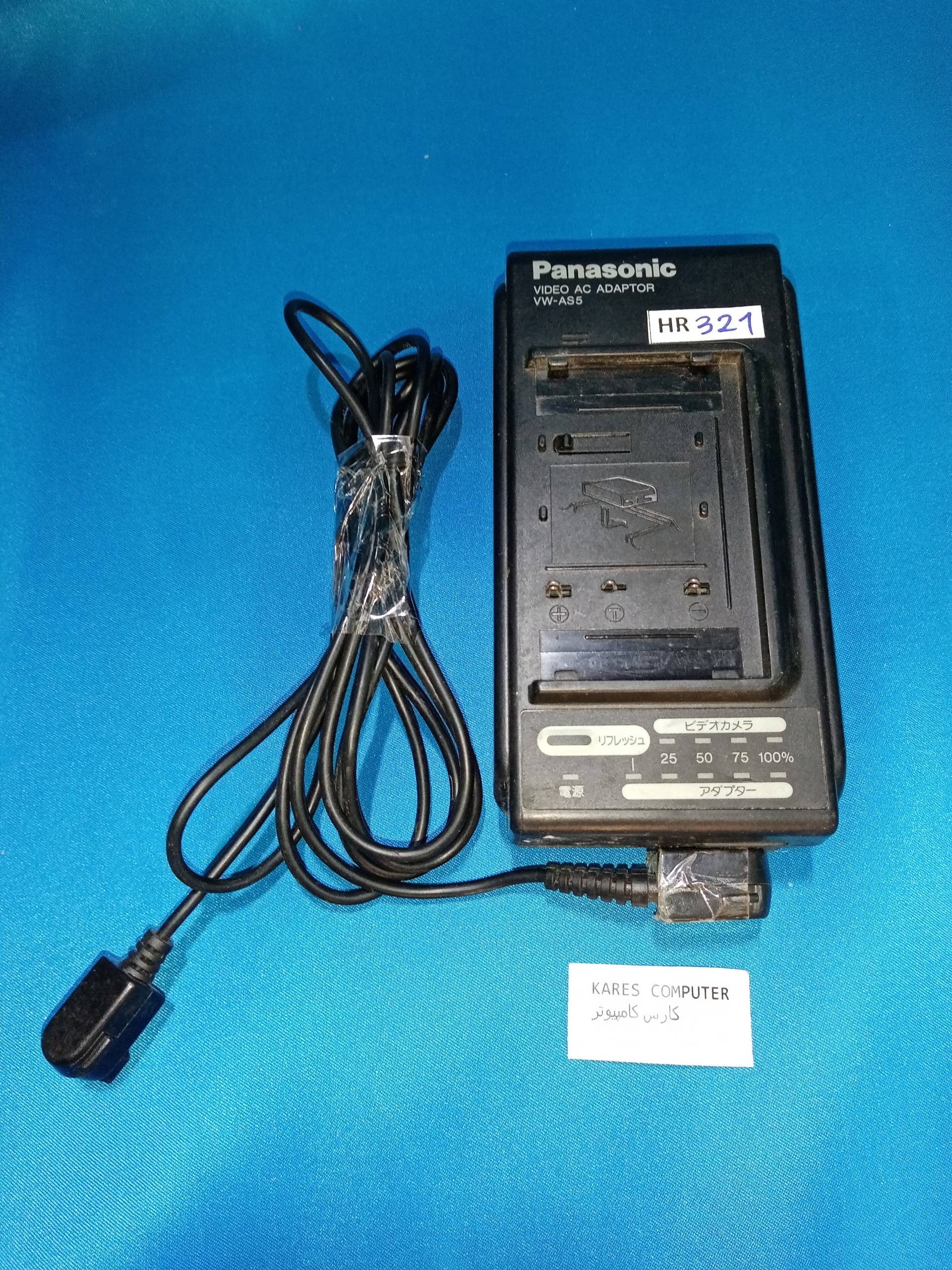 hr321 آداپتور دوربین panasonic مدل vw-as5