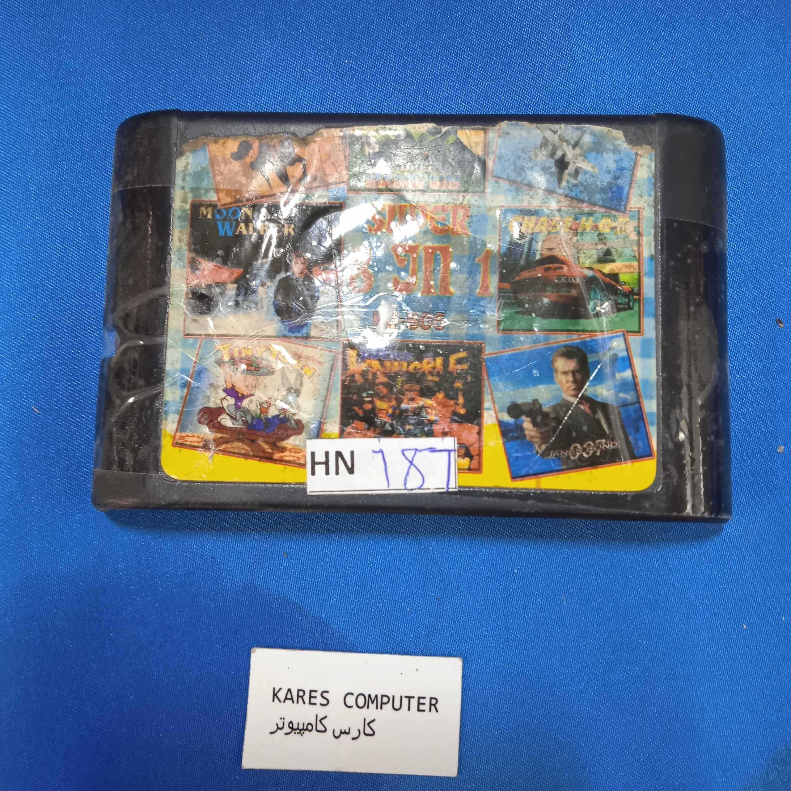 بازی سگا hn187