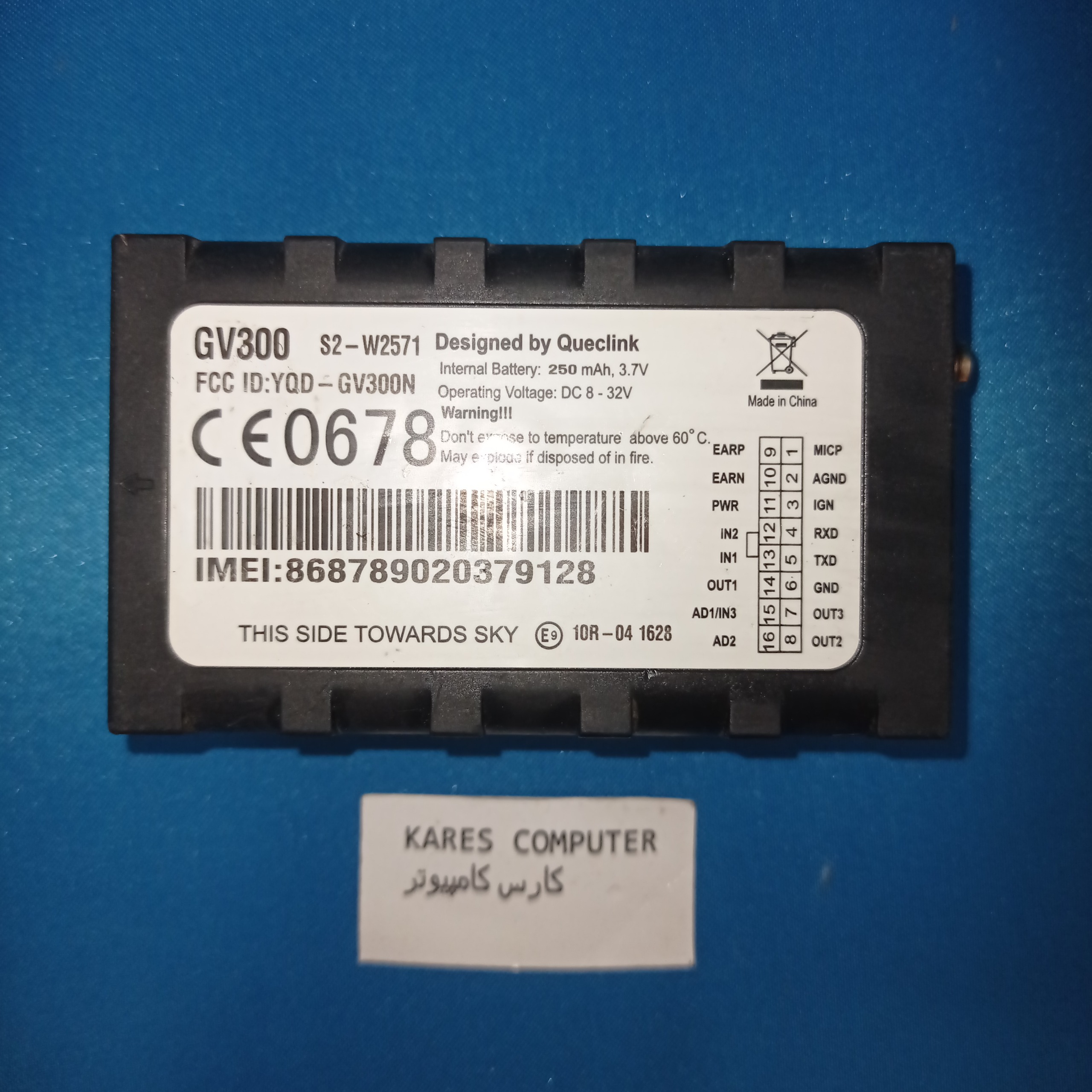 جی پی اس خودرو af2213 GV300 S2-W2571 Queclink