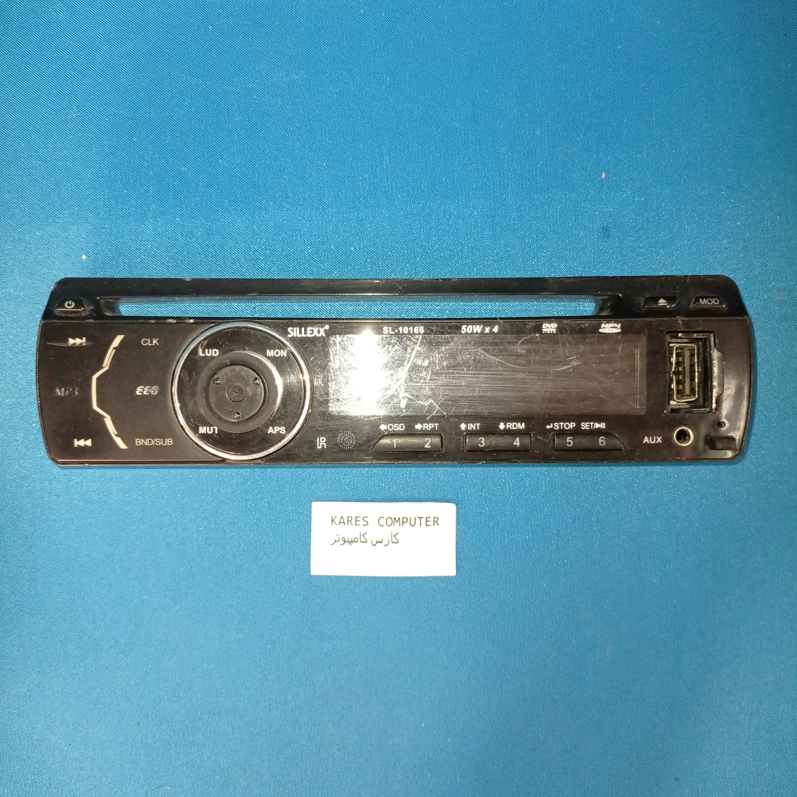 پنل پخش ماشین af2220 SILLEXX SL-10166