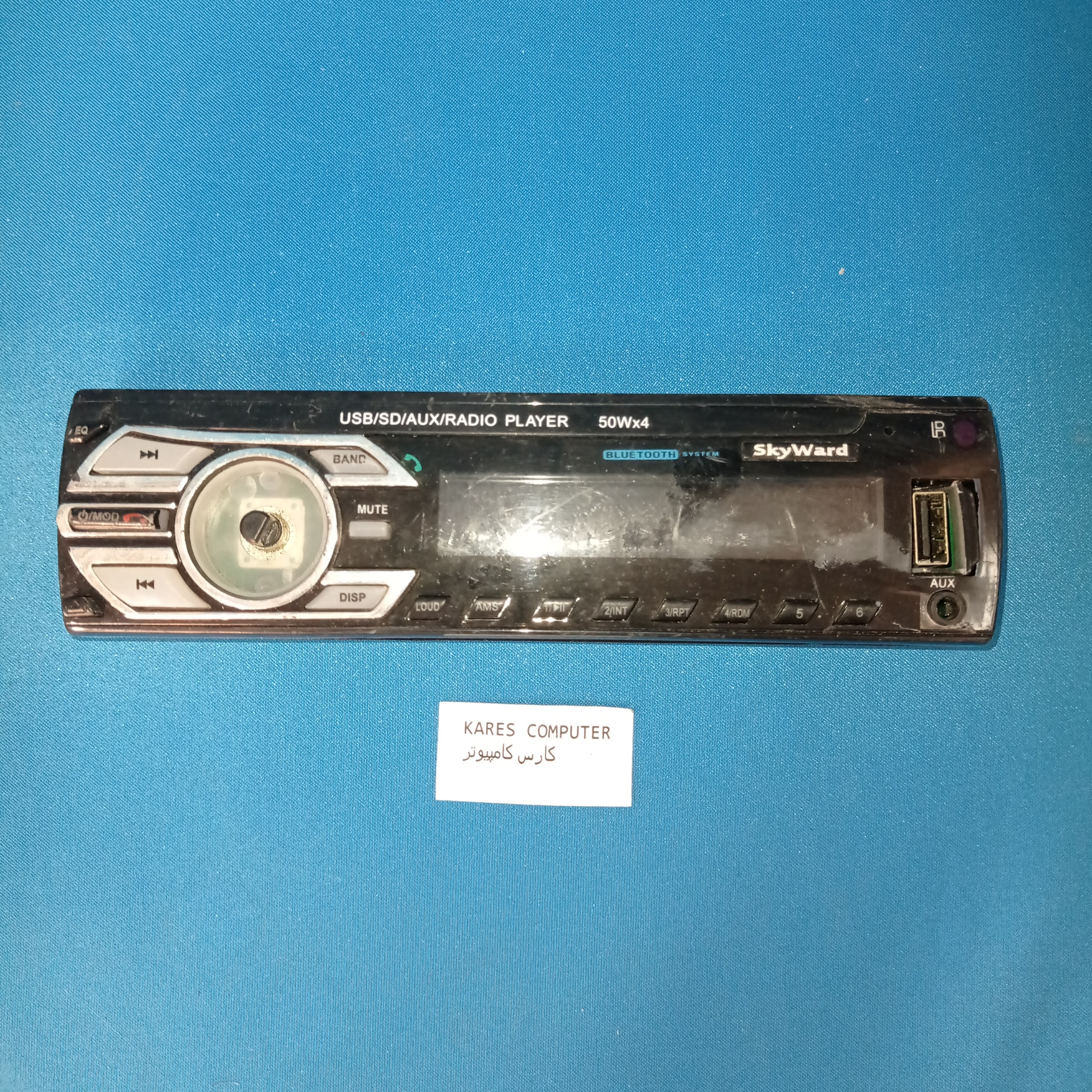 پنل ضبط ماشین af2222 SkyWard 50w×4