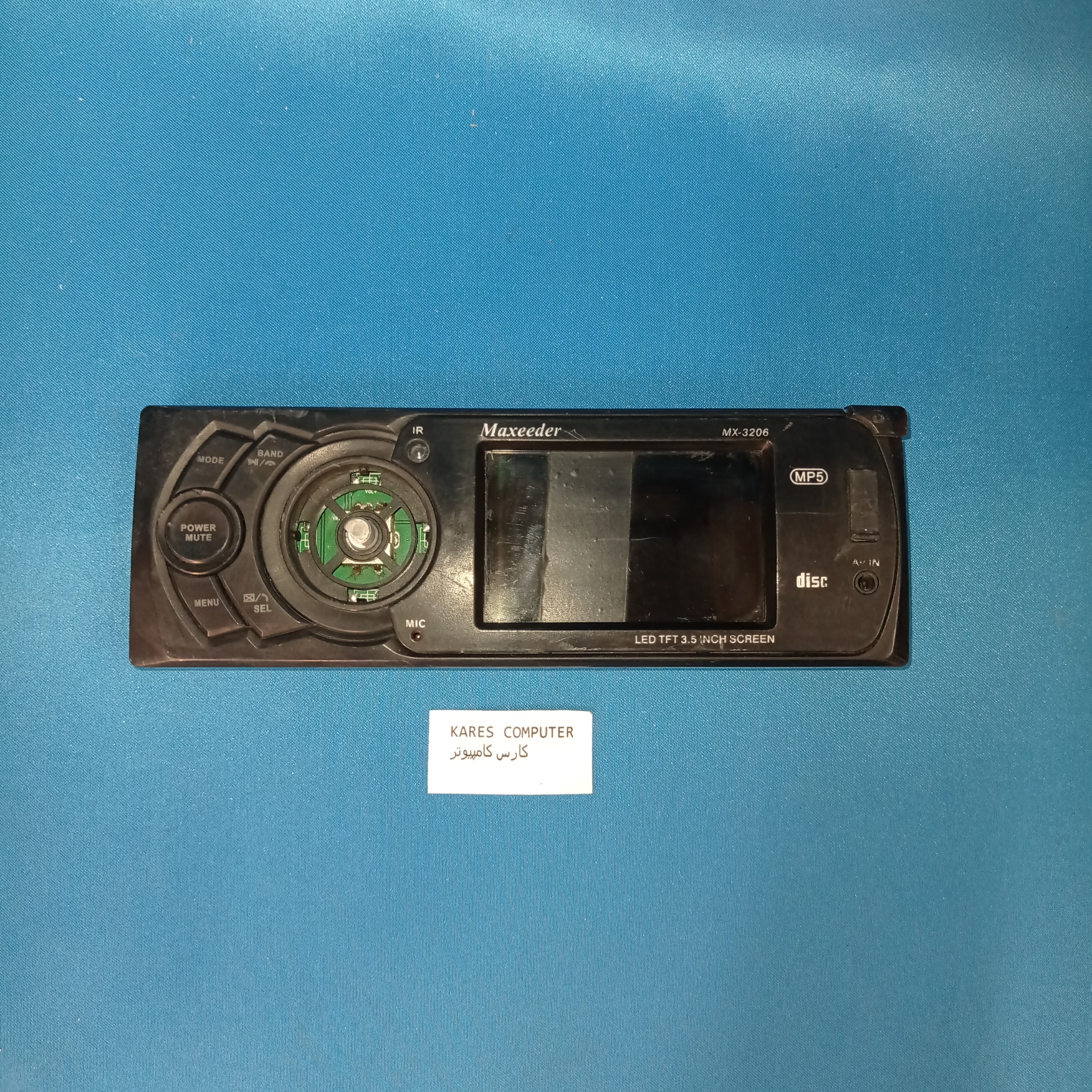 پنل ضبط ماشین af2223 Maxeeder MX-3206