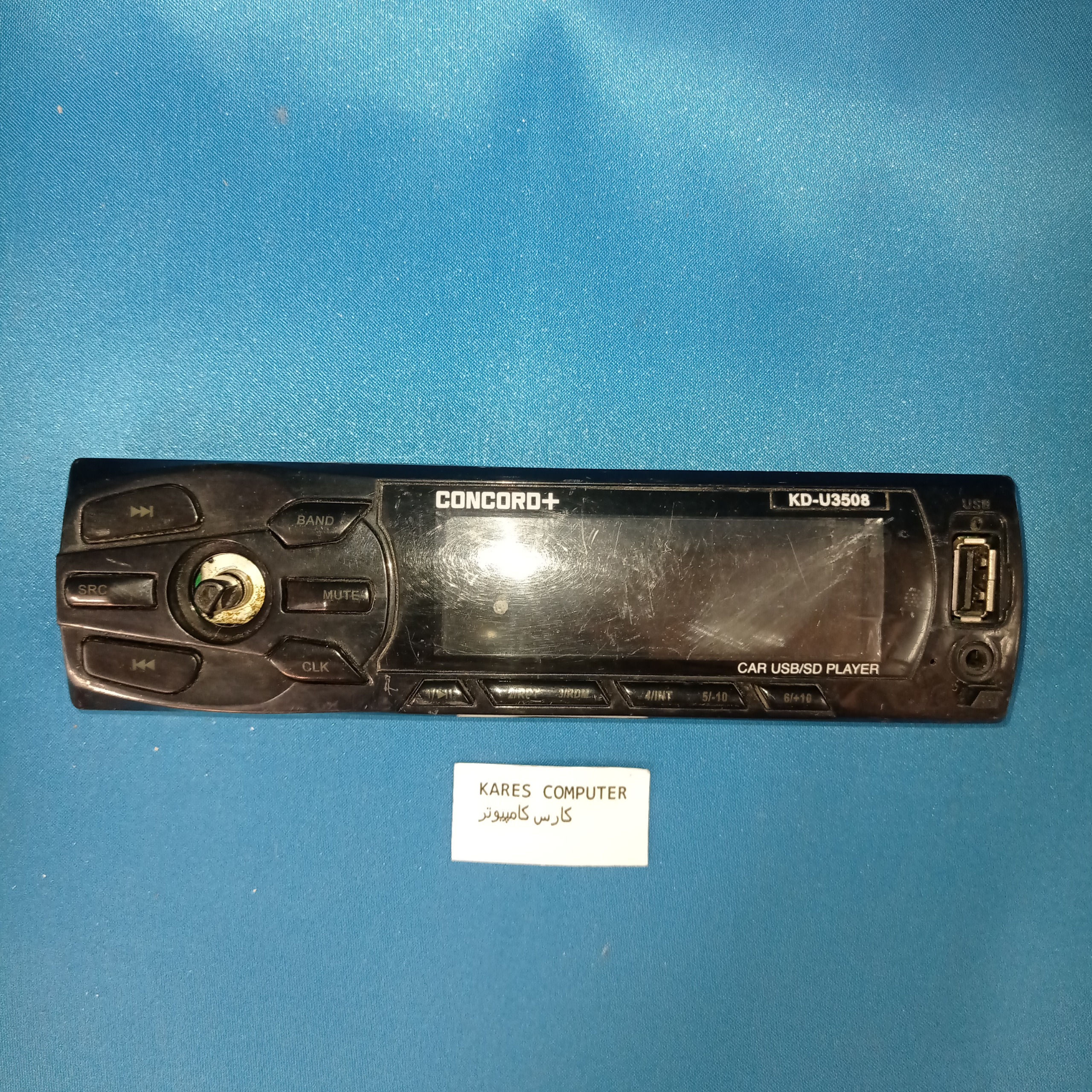 پنل ضبط ماشین af2231 CONCORD KD-U3508