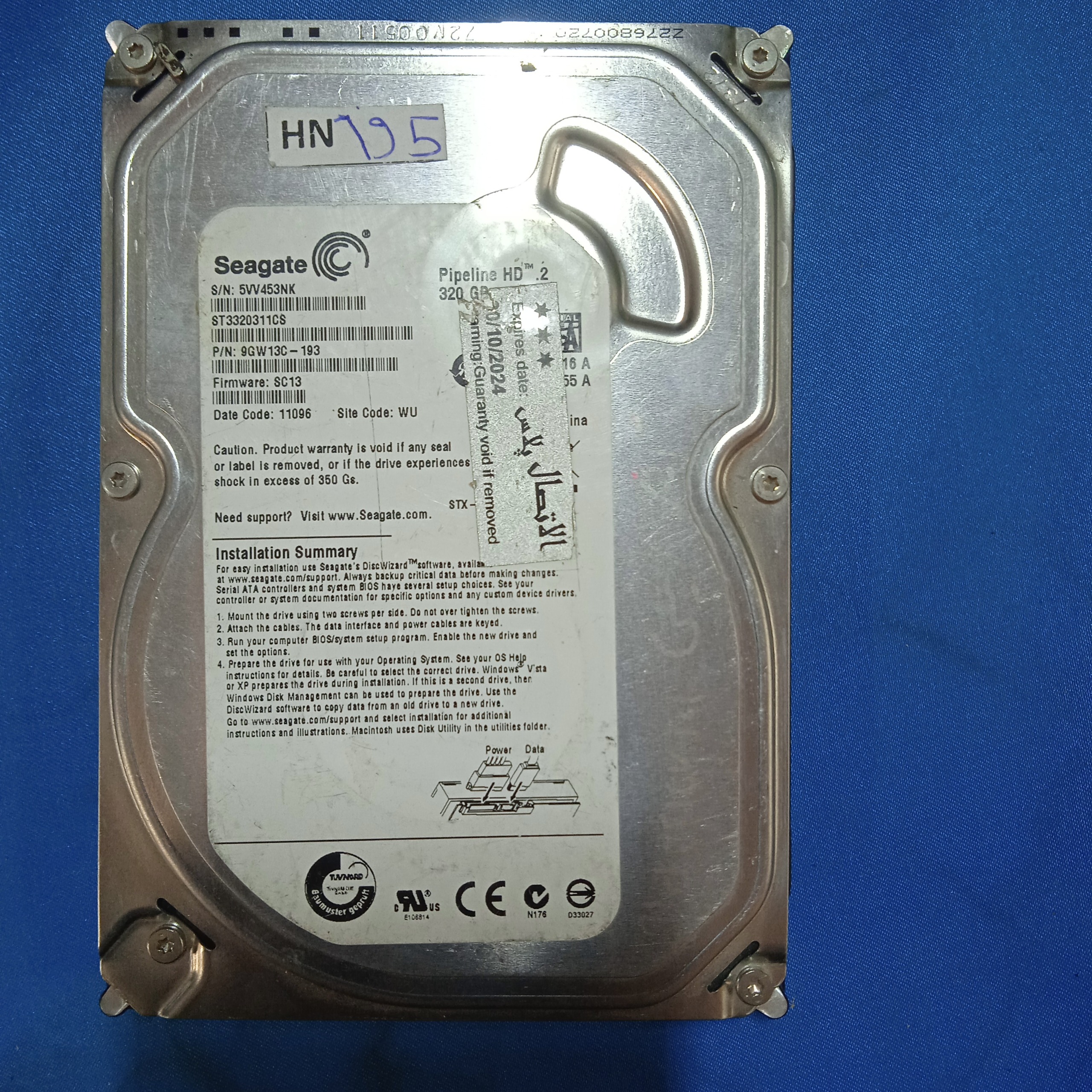 هارد کامپیوتر hn195 seagate 320gb