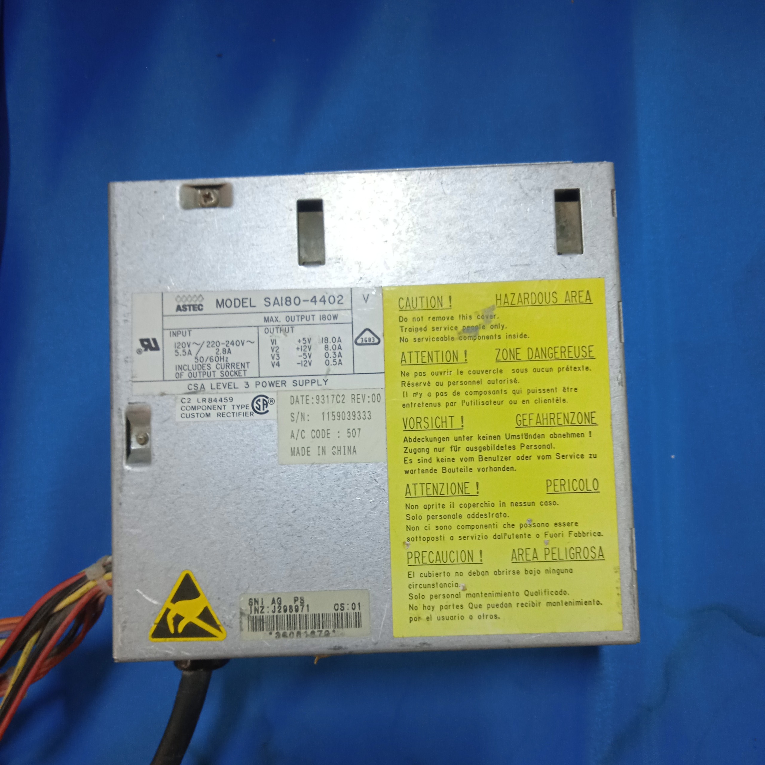 پاور کامپیوتر astec sai80-4402 hn197