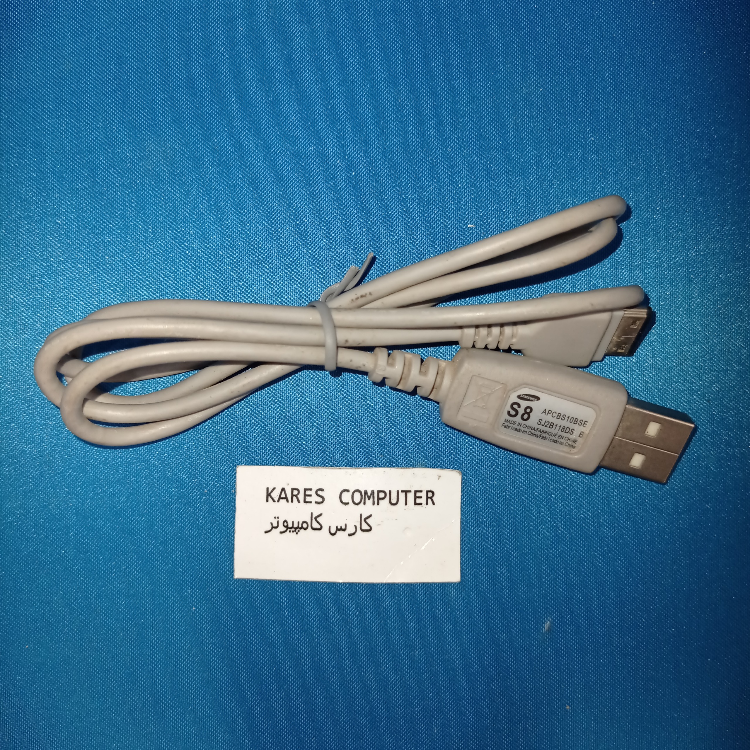 کابل شارژر موبایل af2233 SAMSUNG S8 SJ2B118D3