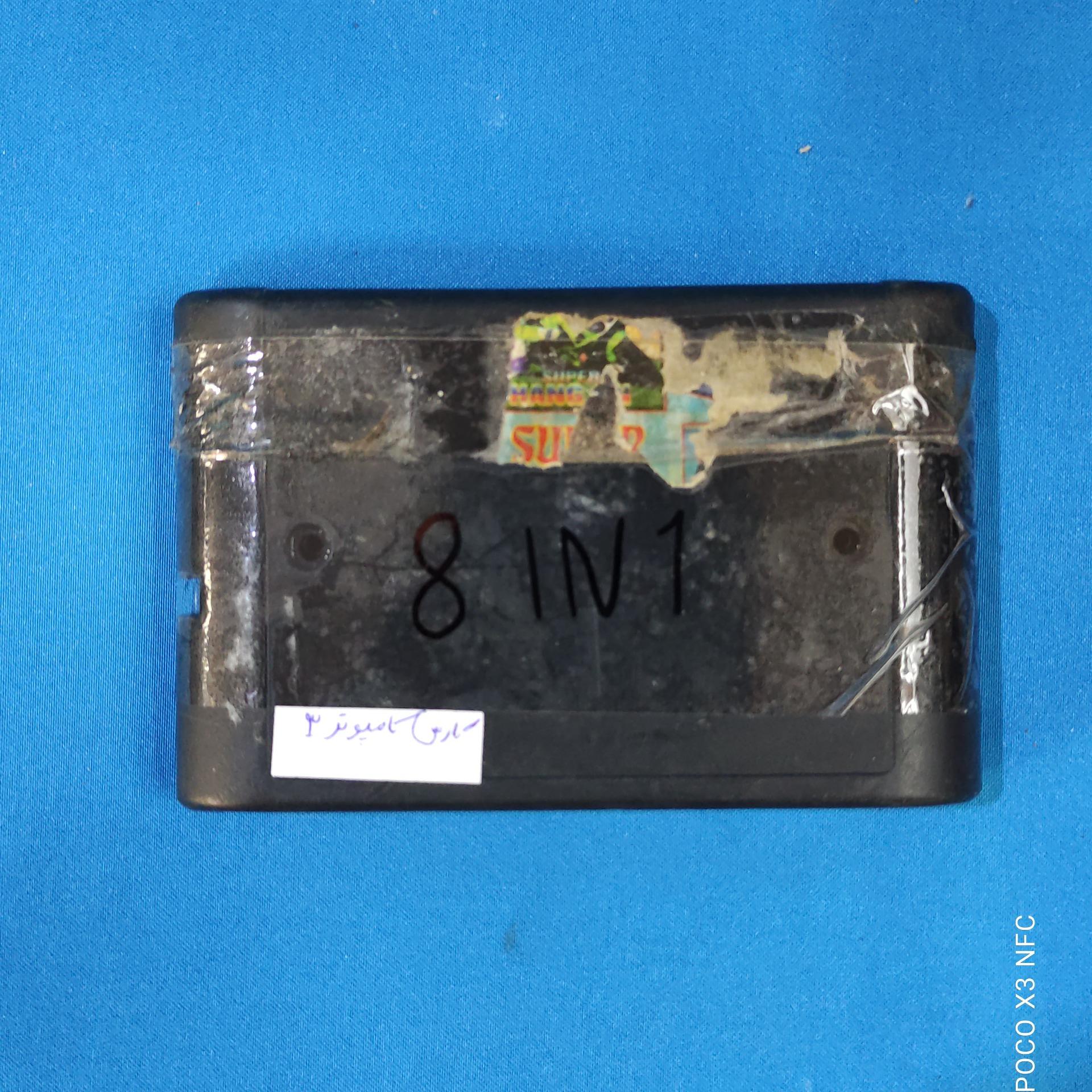 TINY TOON karesComputer3 بازی سگا