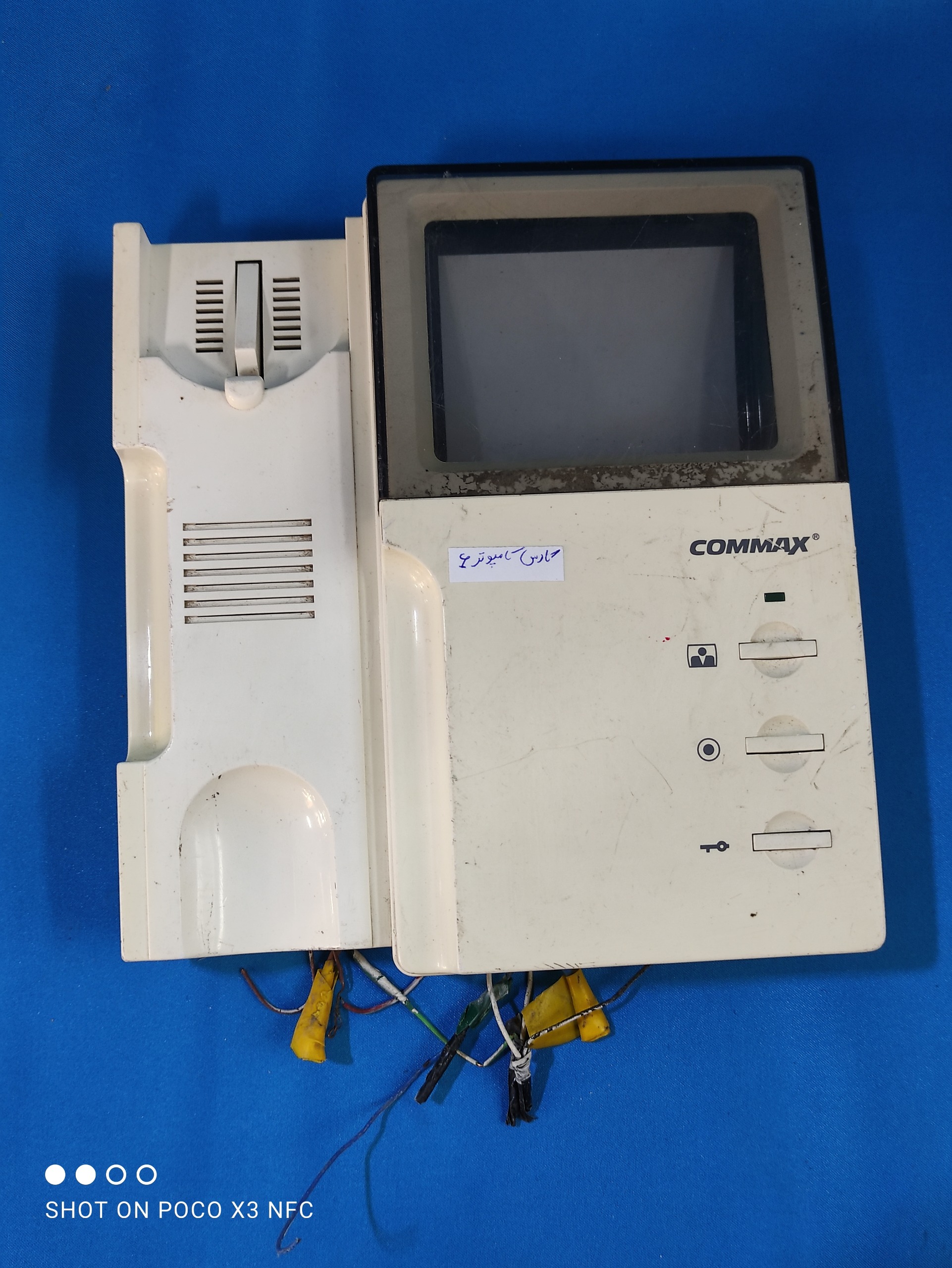 COMMAX DPV-4HP Kares کوماکس آیفون تصویری