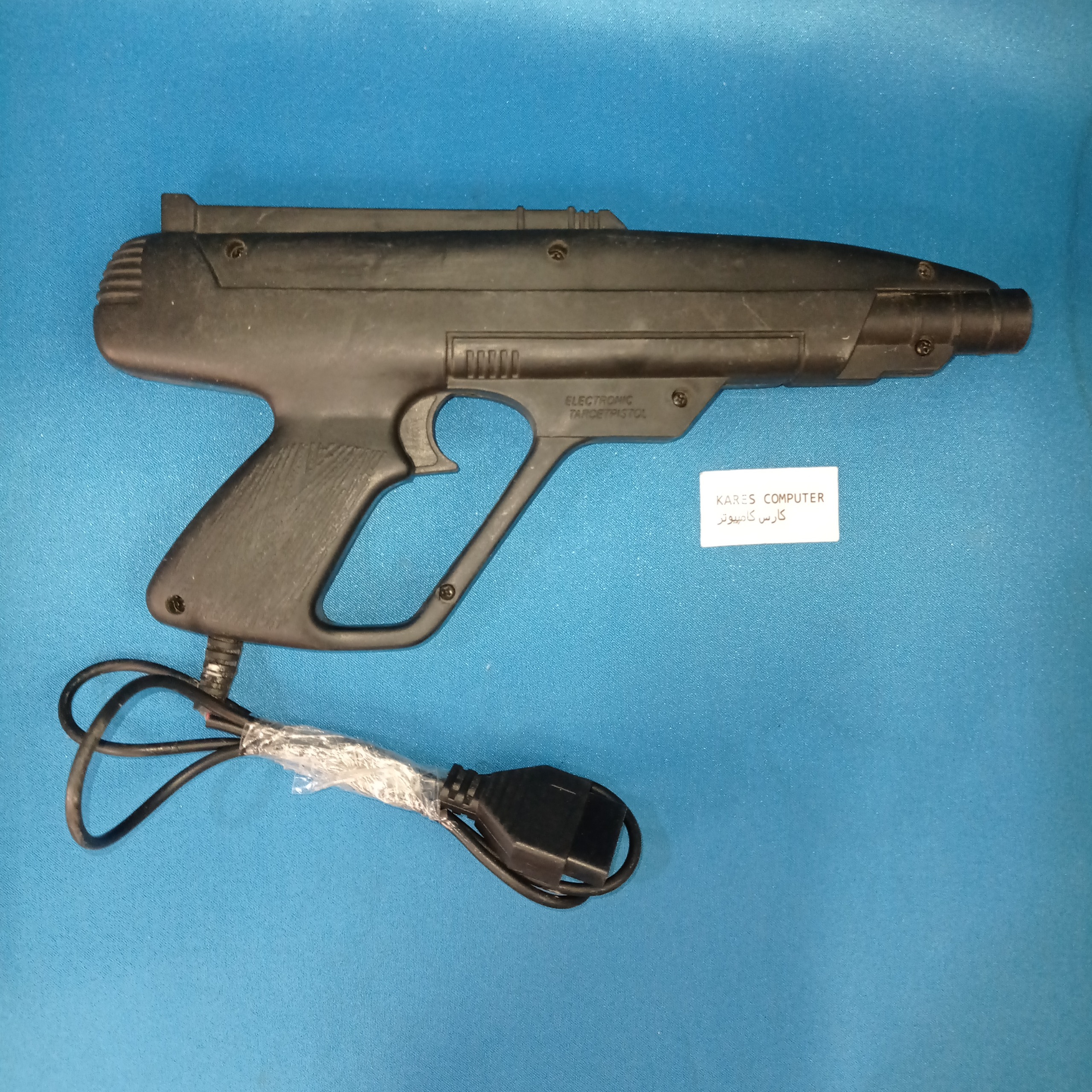 تفنگ بازی کنسول قدیمی kares7 LECTRONIC TARCETPISTO